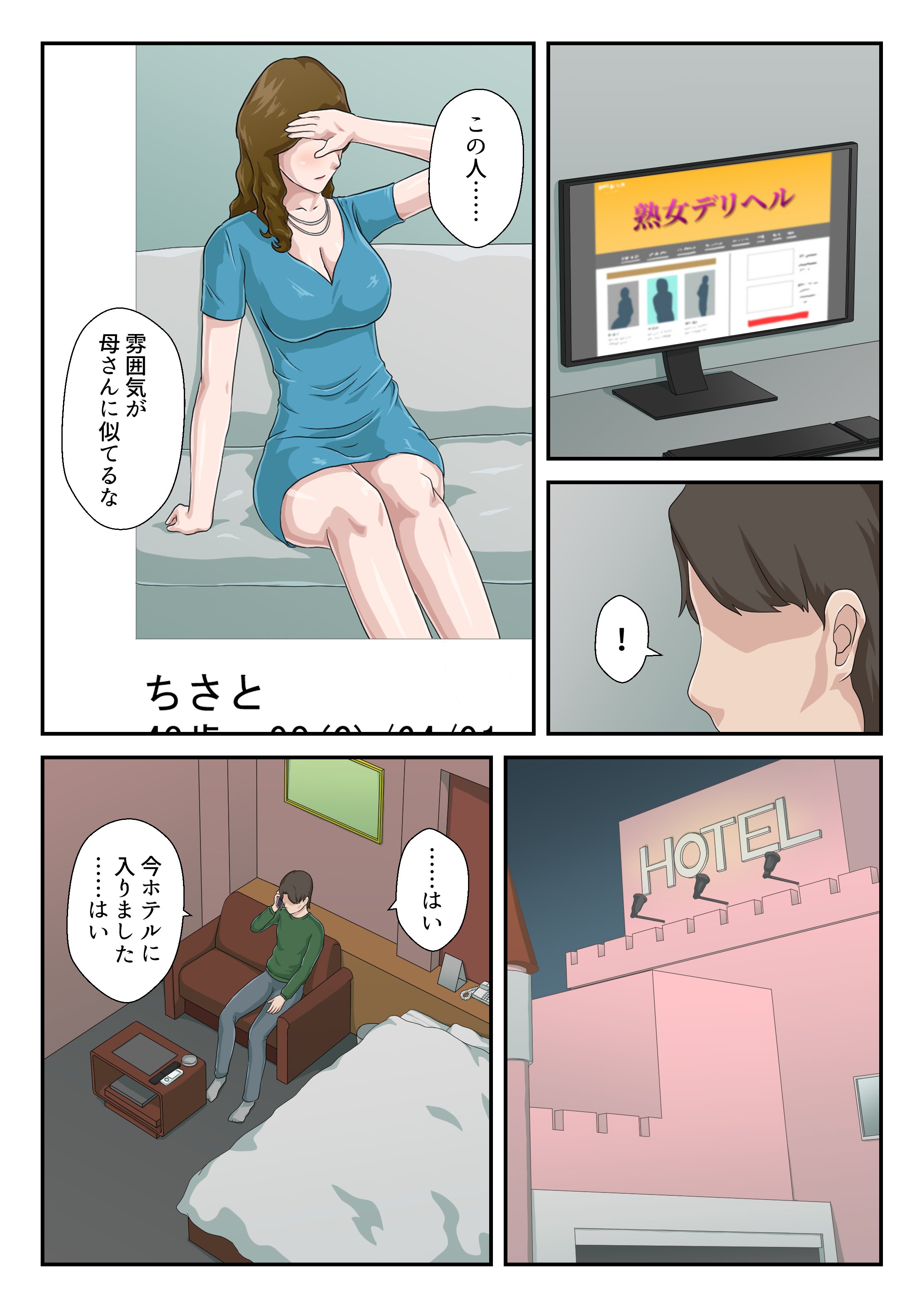 04