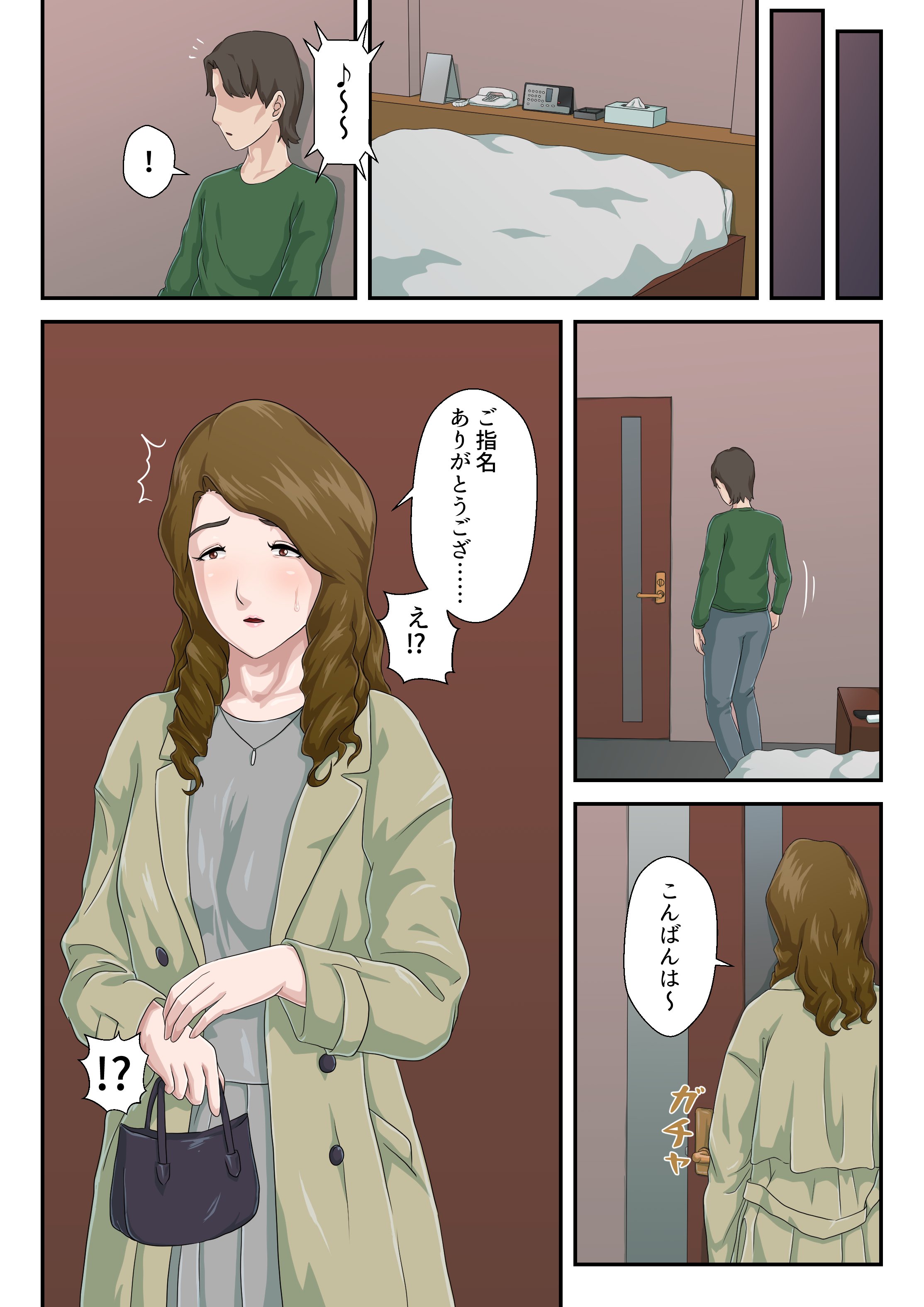 05