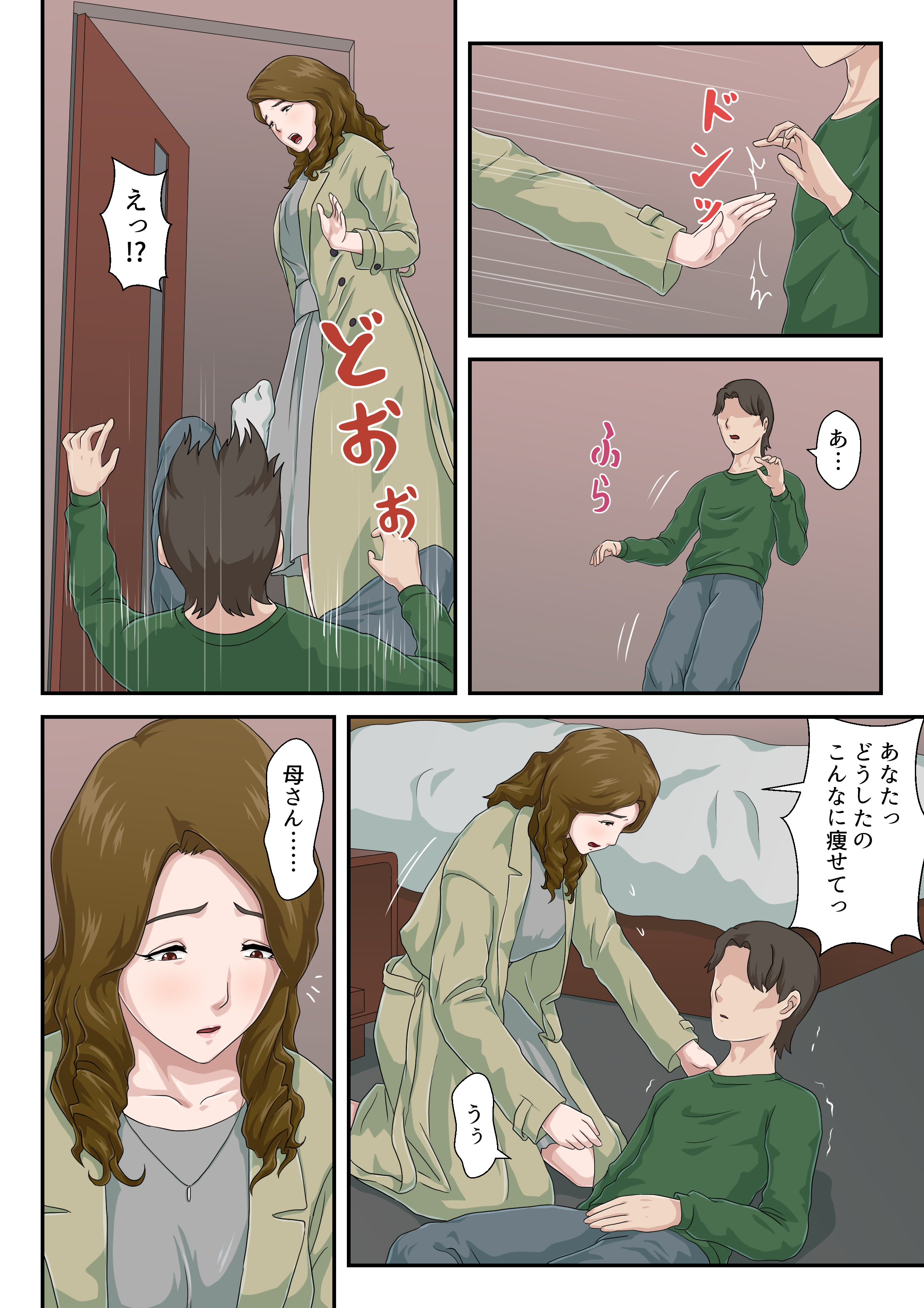 07