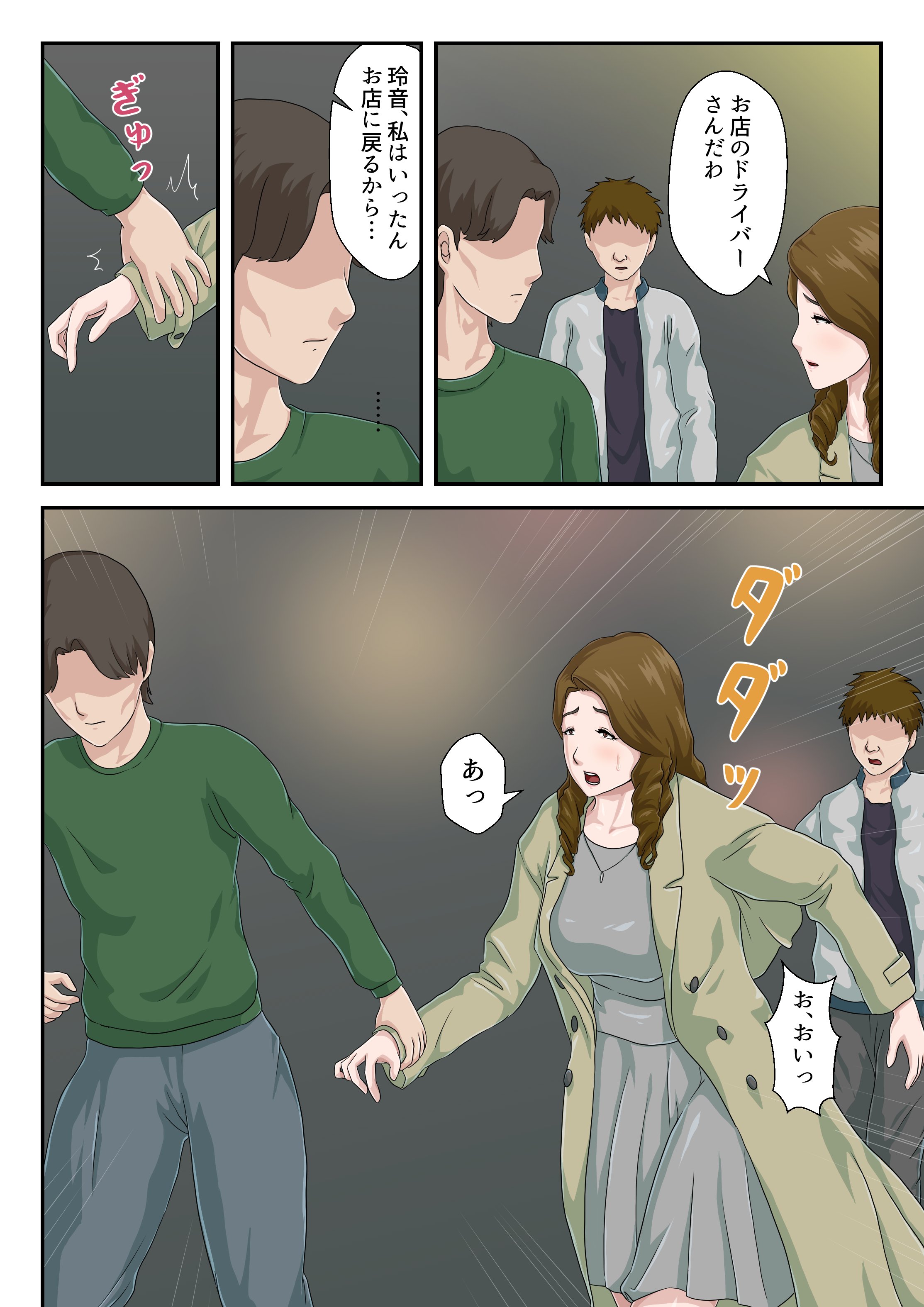 09