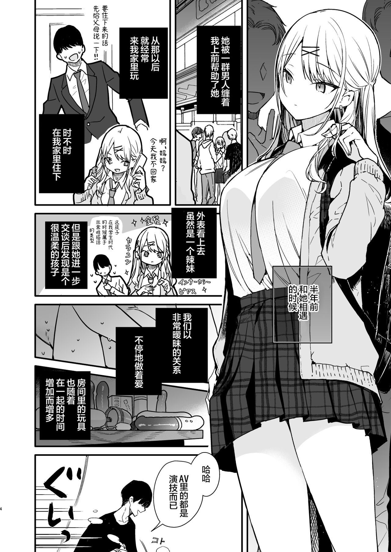 04