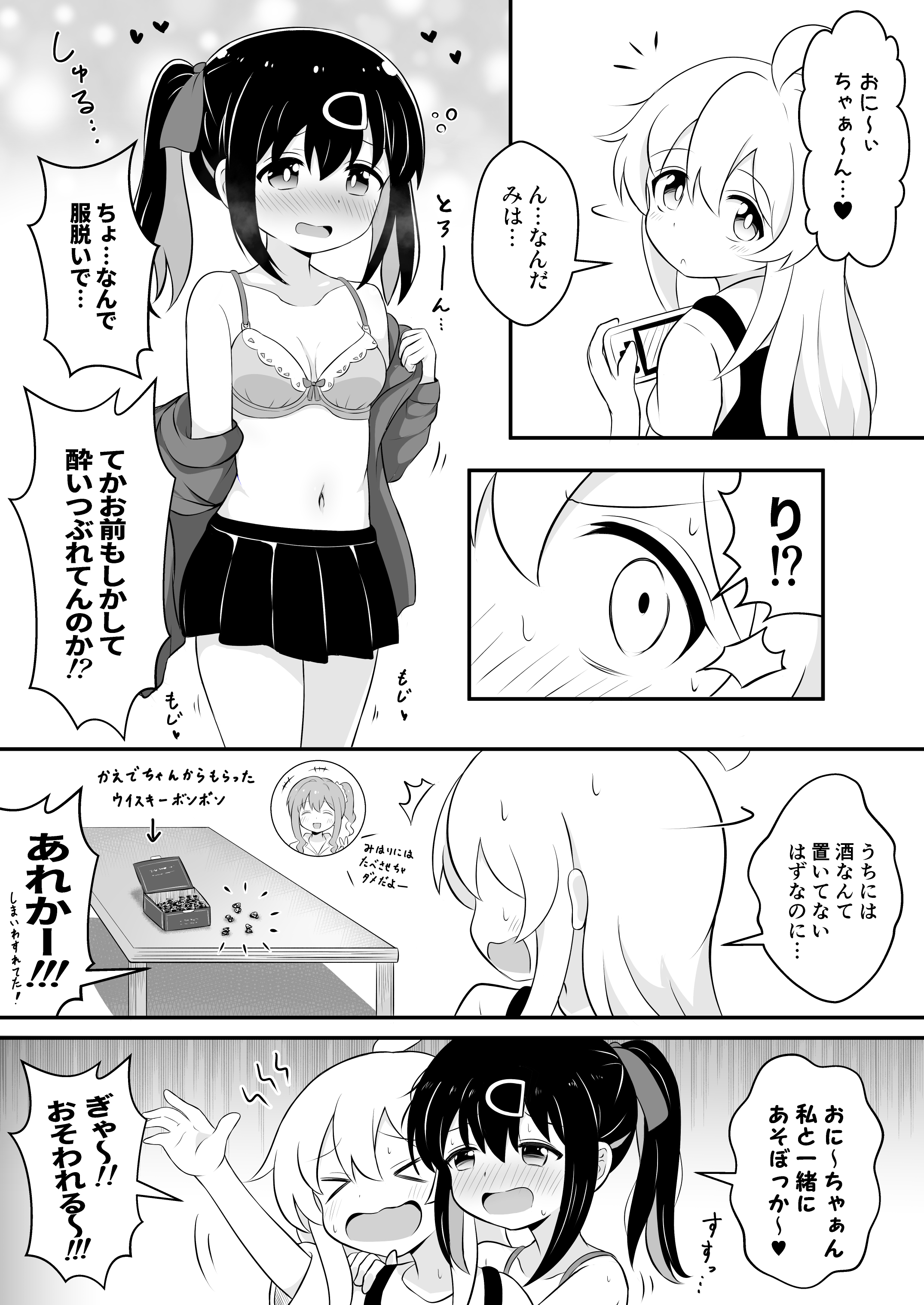 03