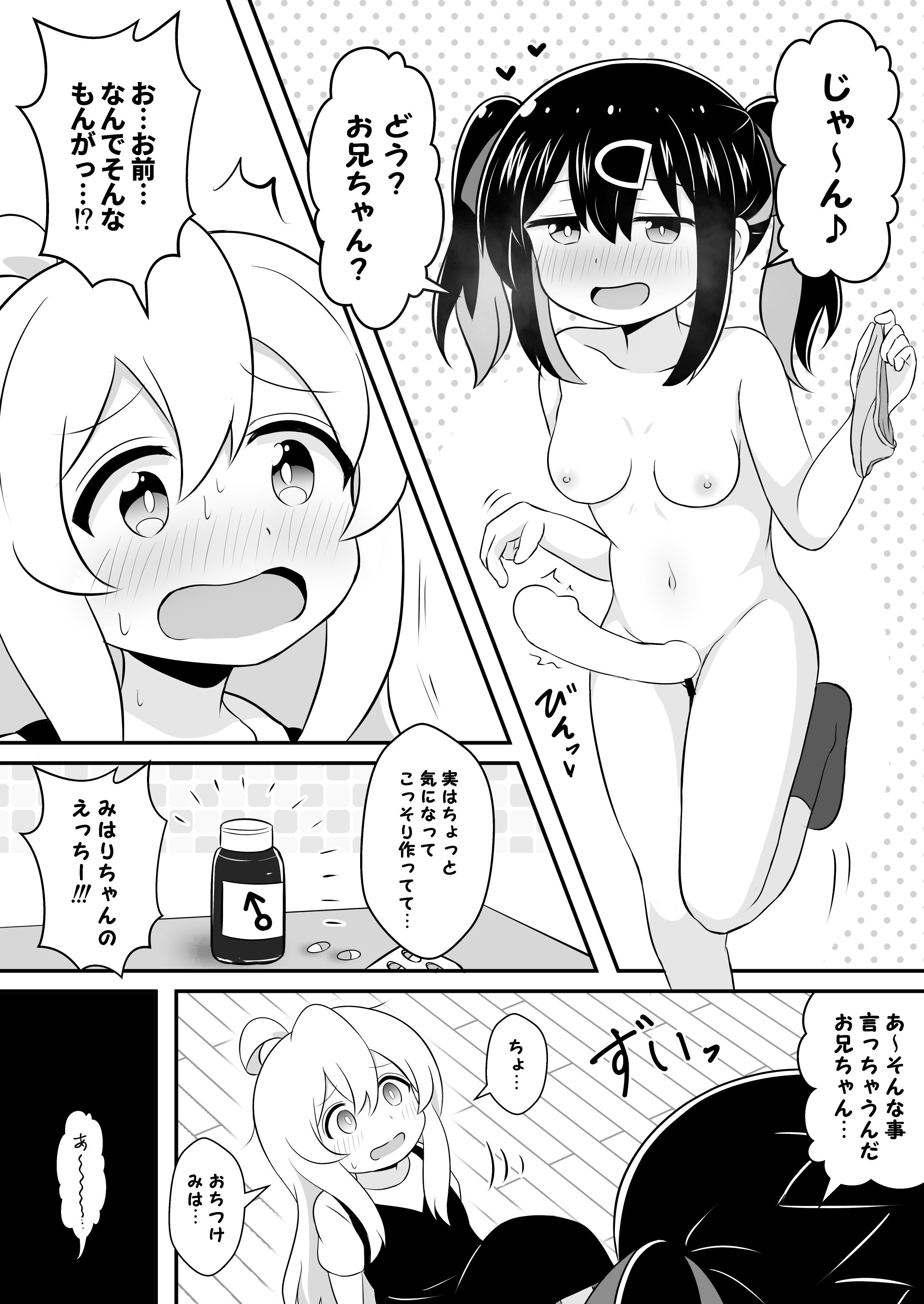 05