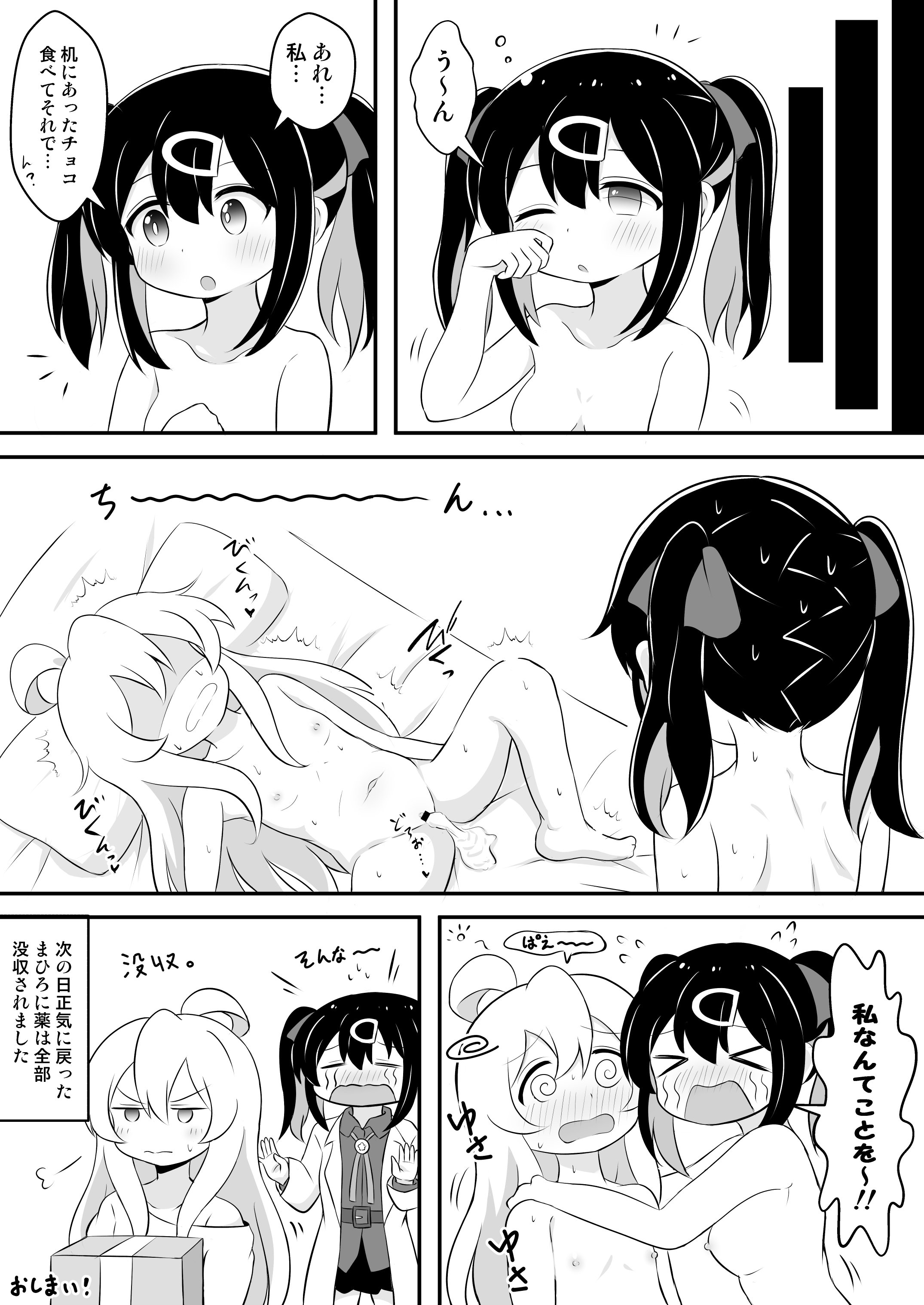 09