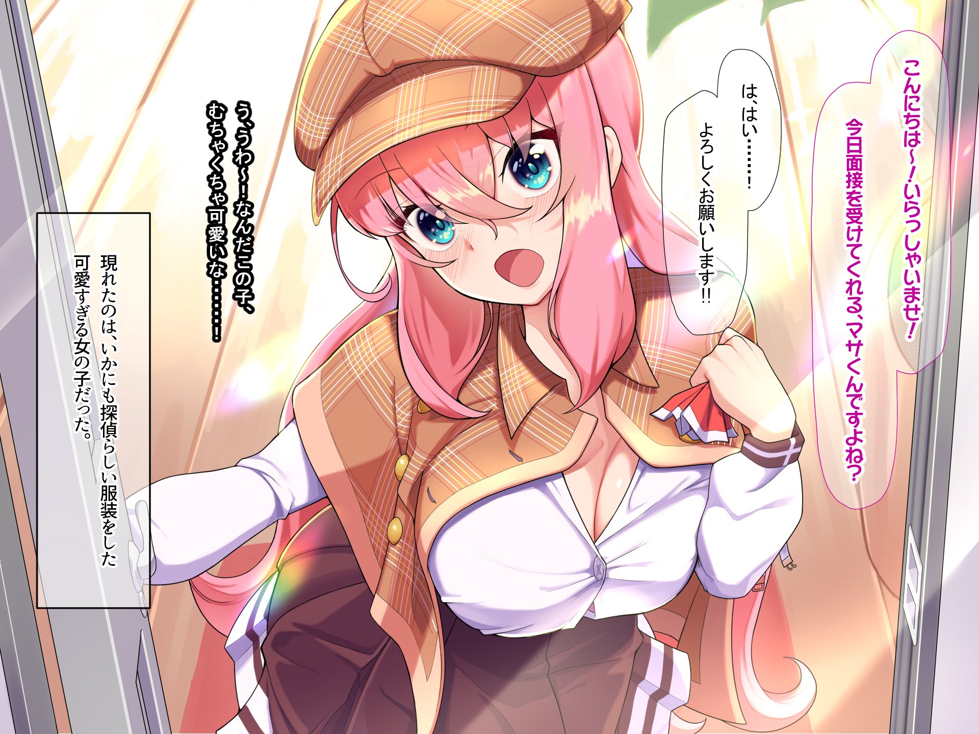 0023