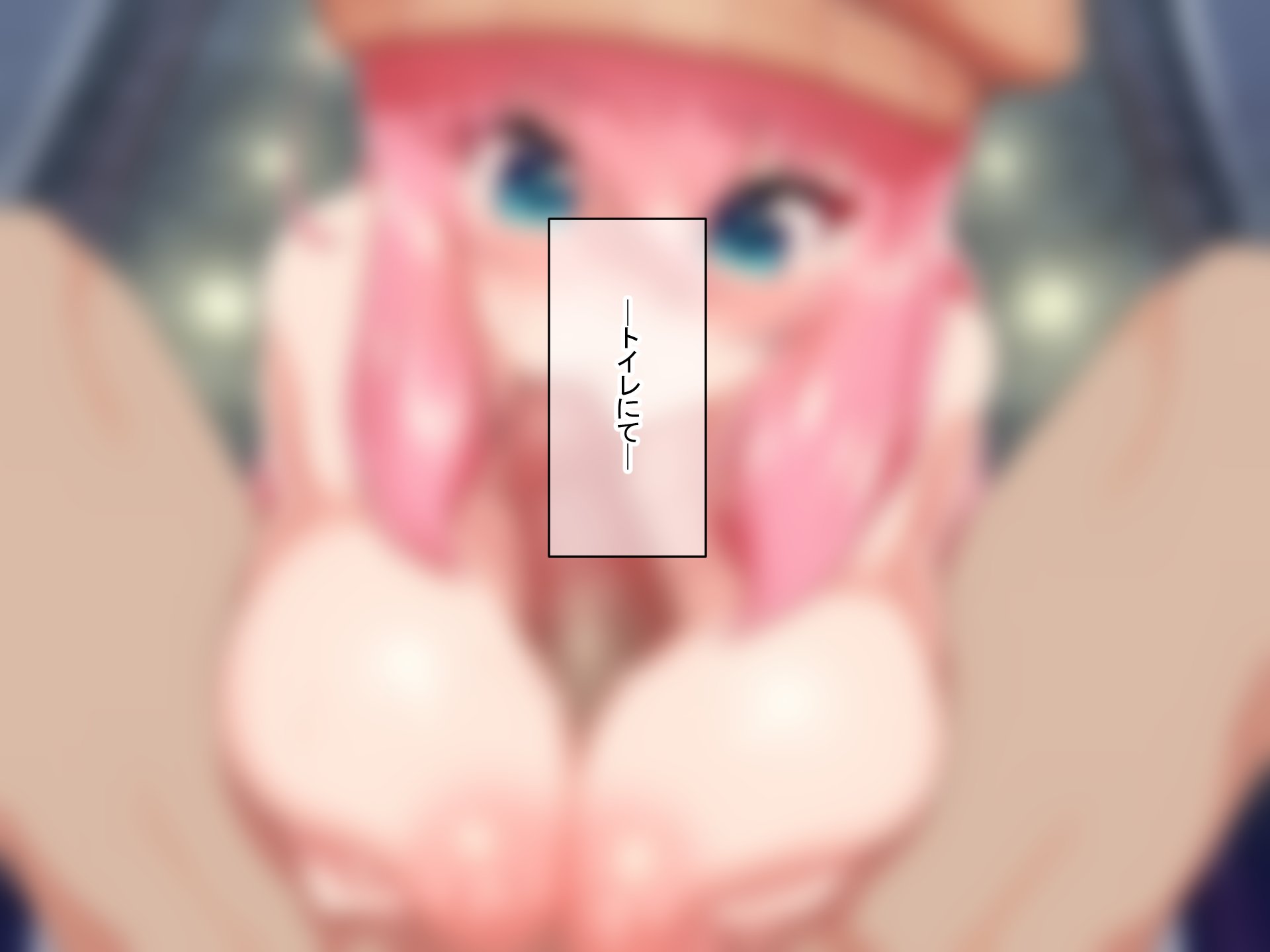 0112