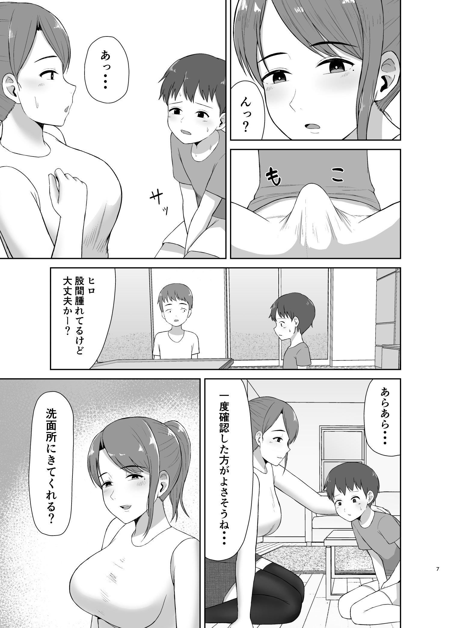 07