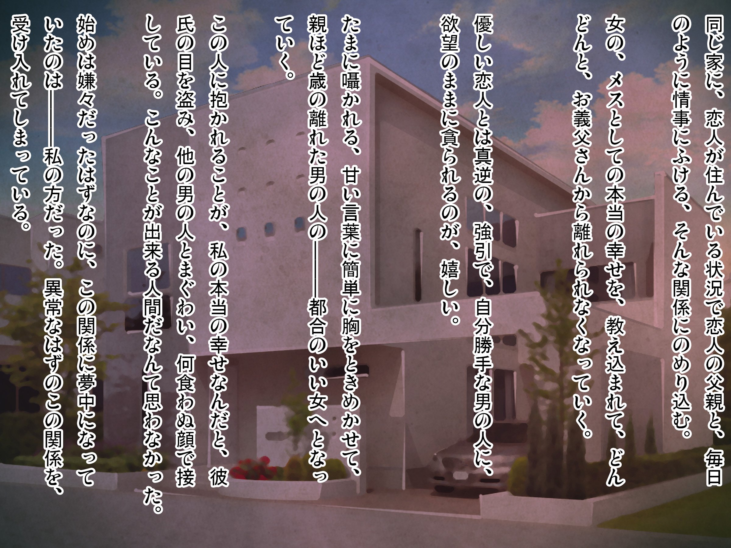 0069_cg064