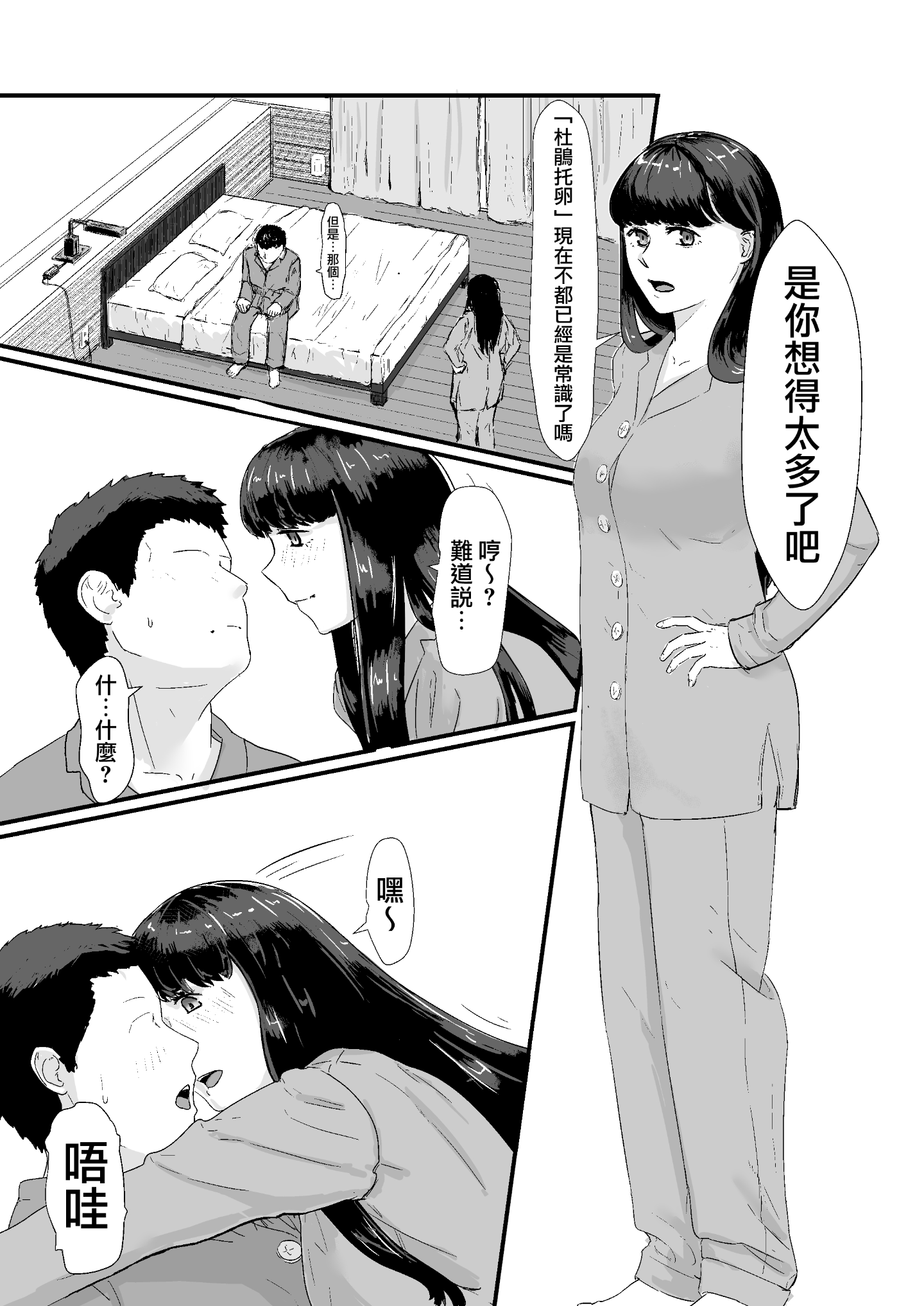 009