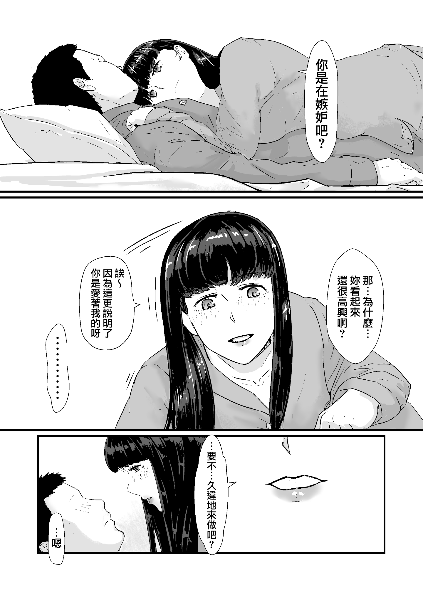 010