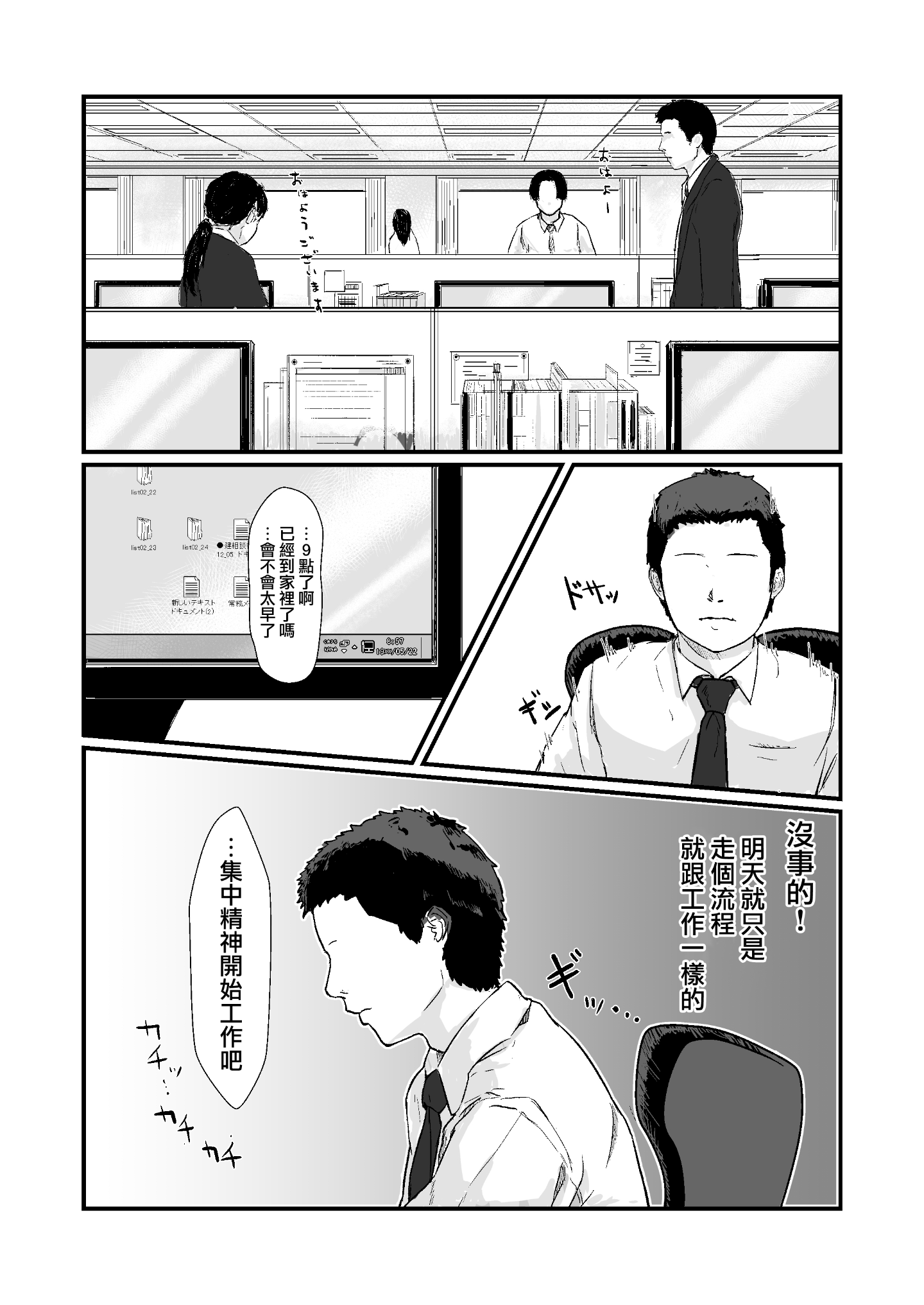 017