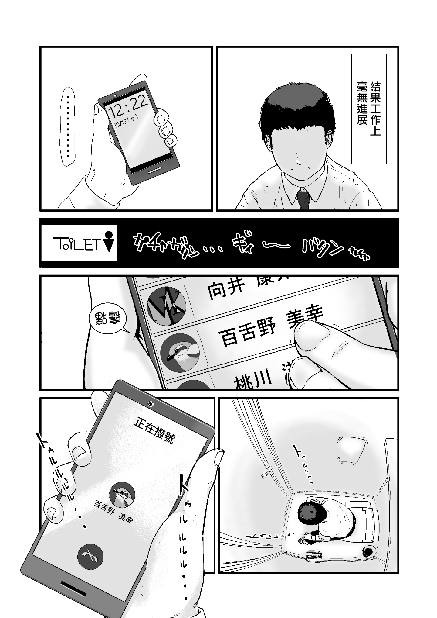 019