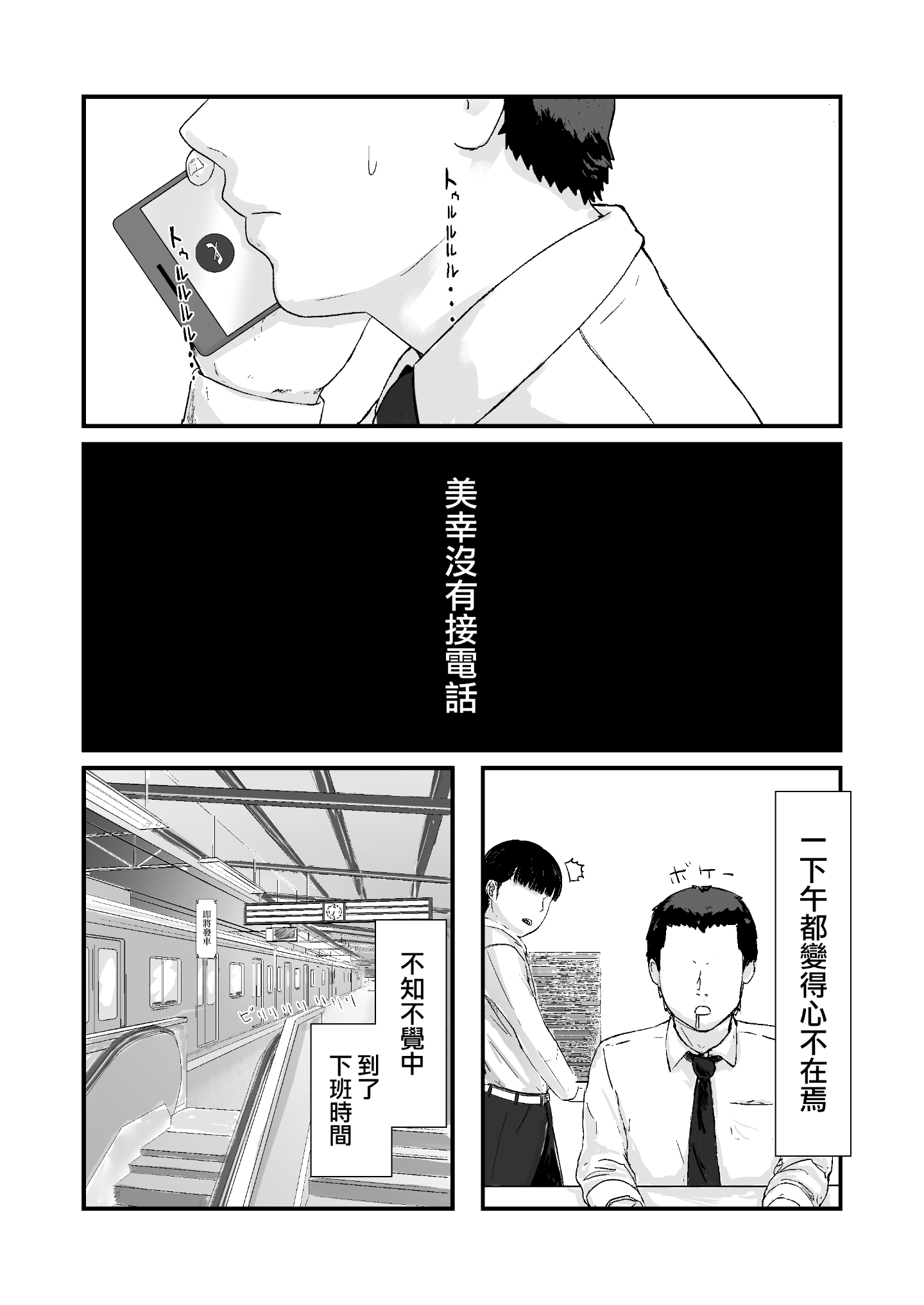 021