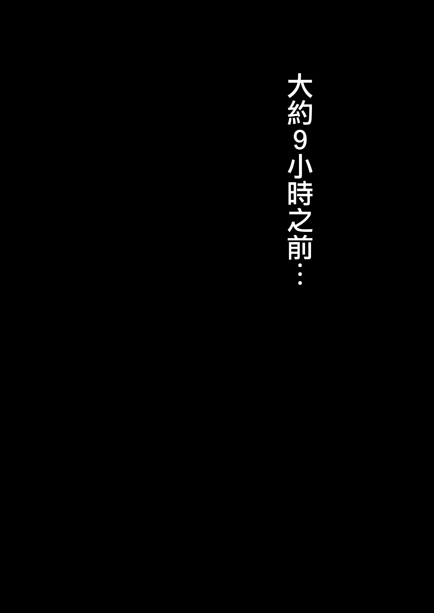 025