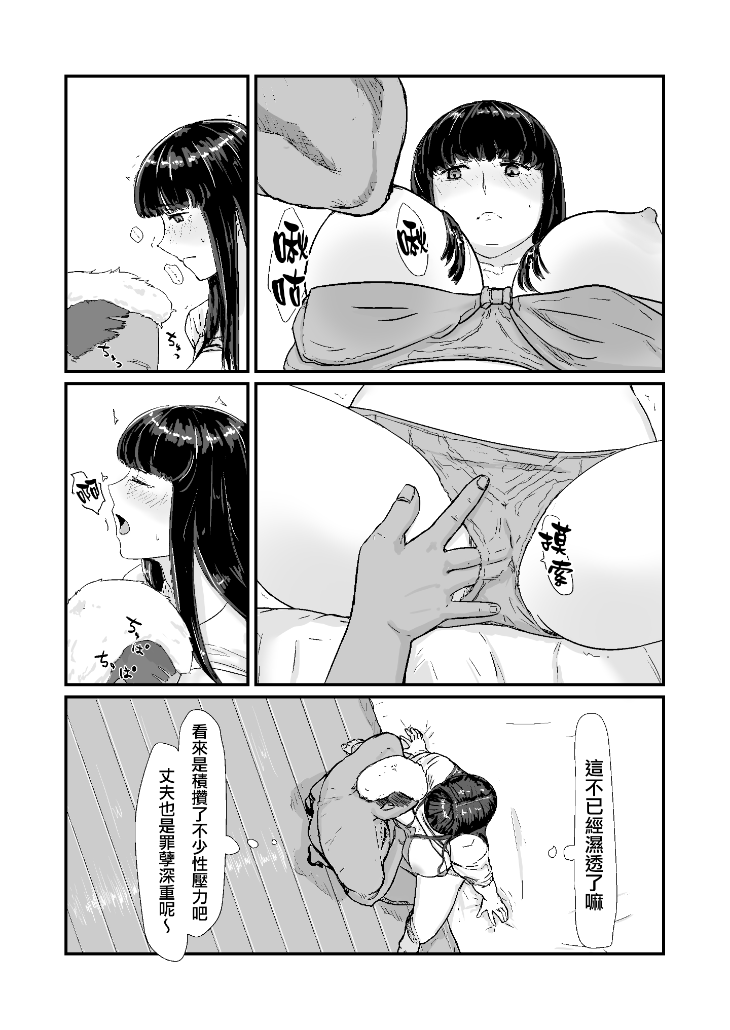 034