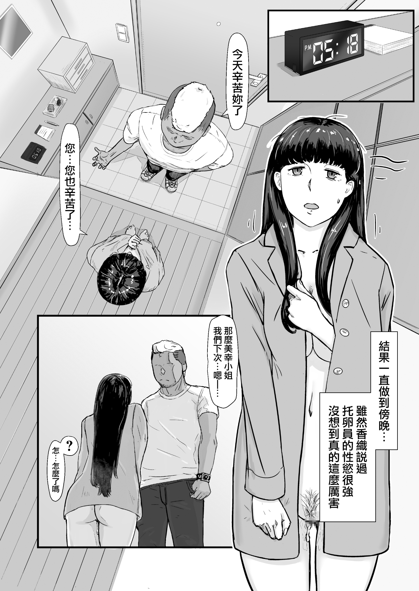 050