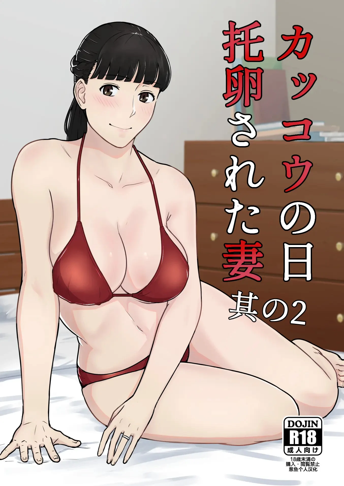 052