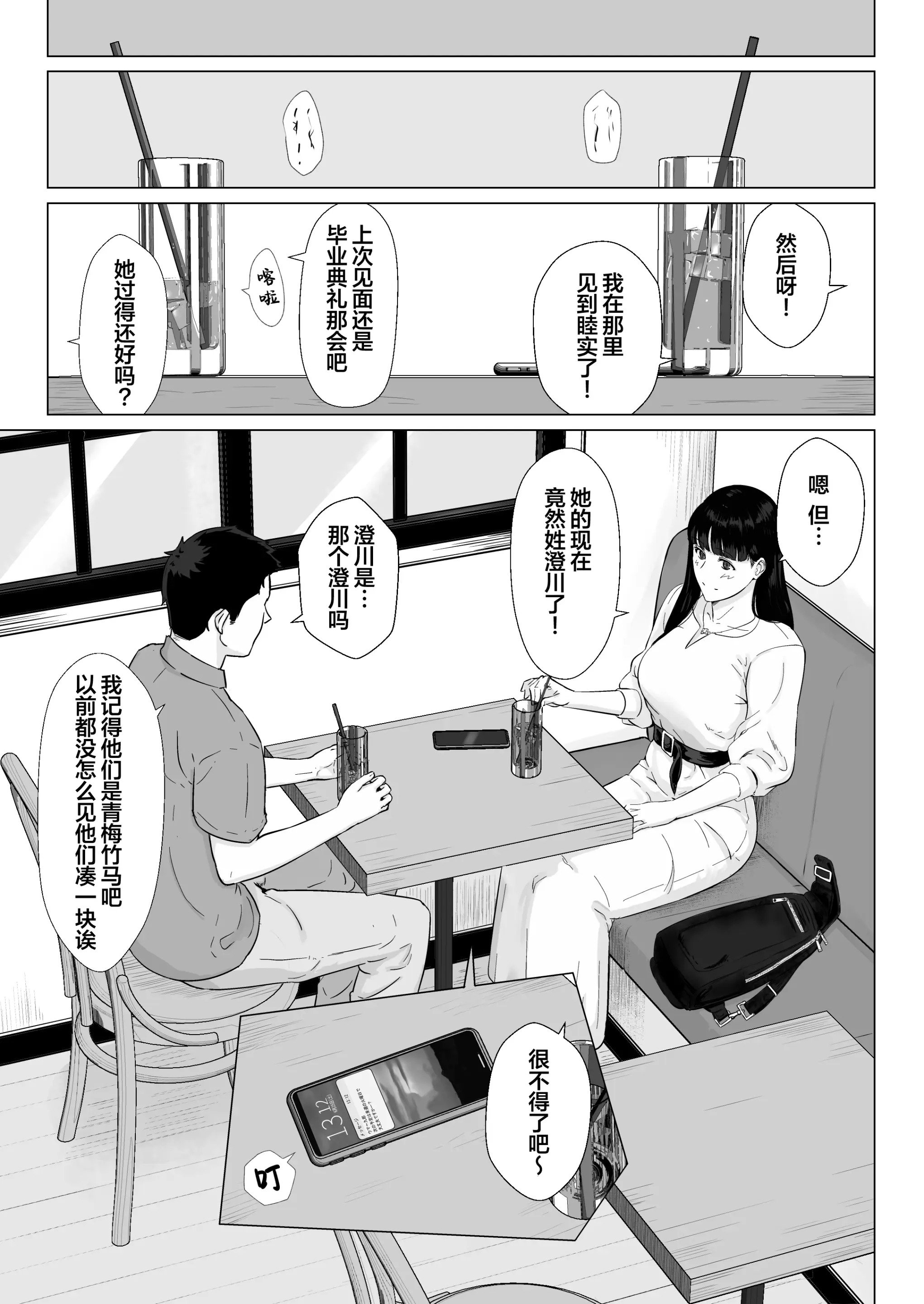 055