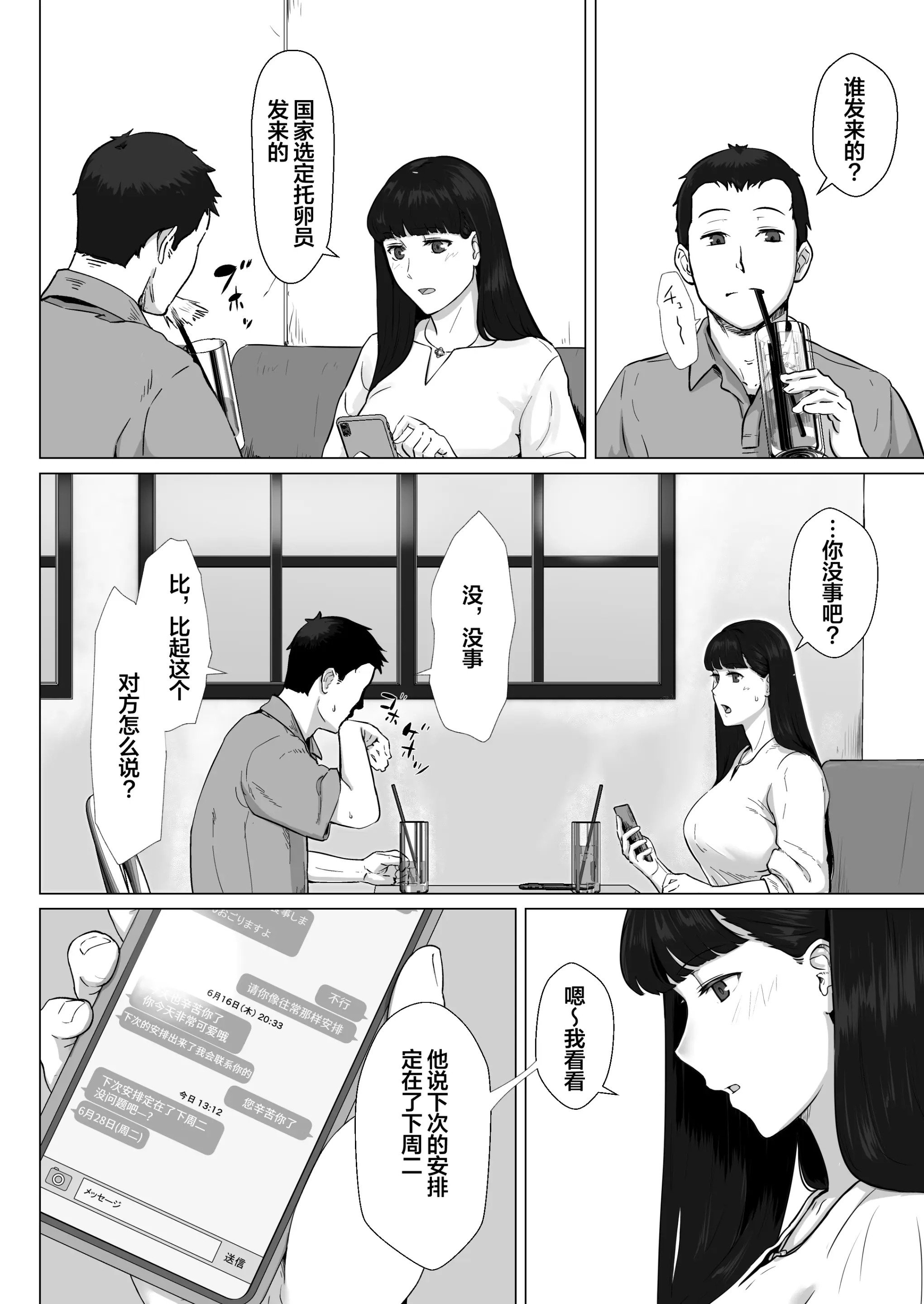056