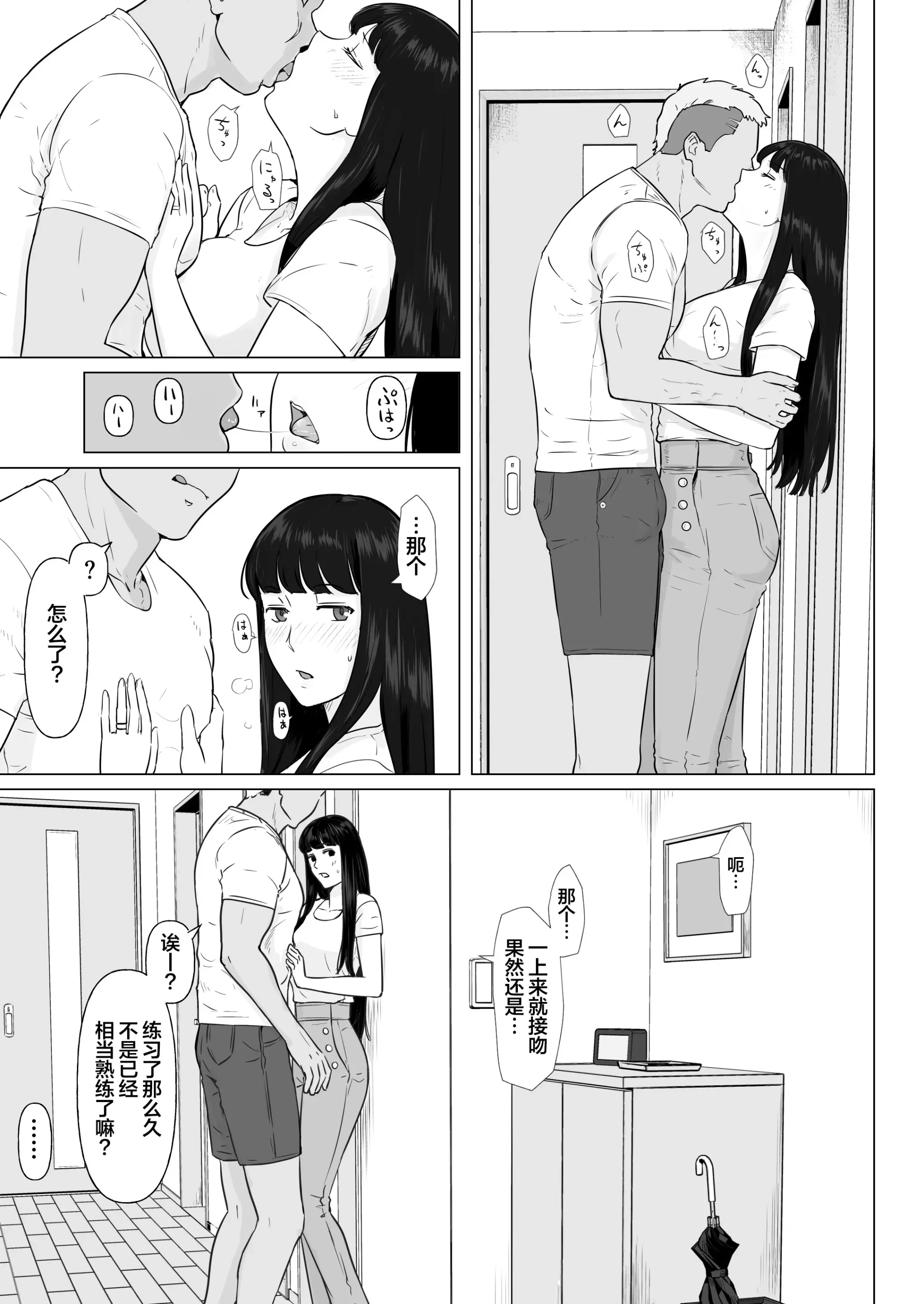 061