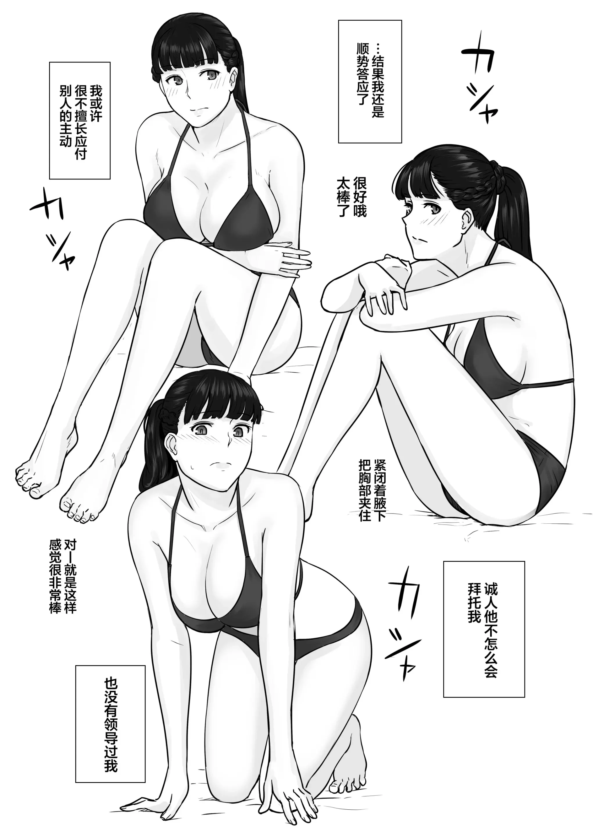 096