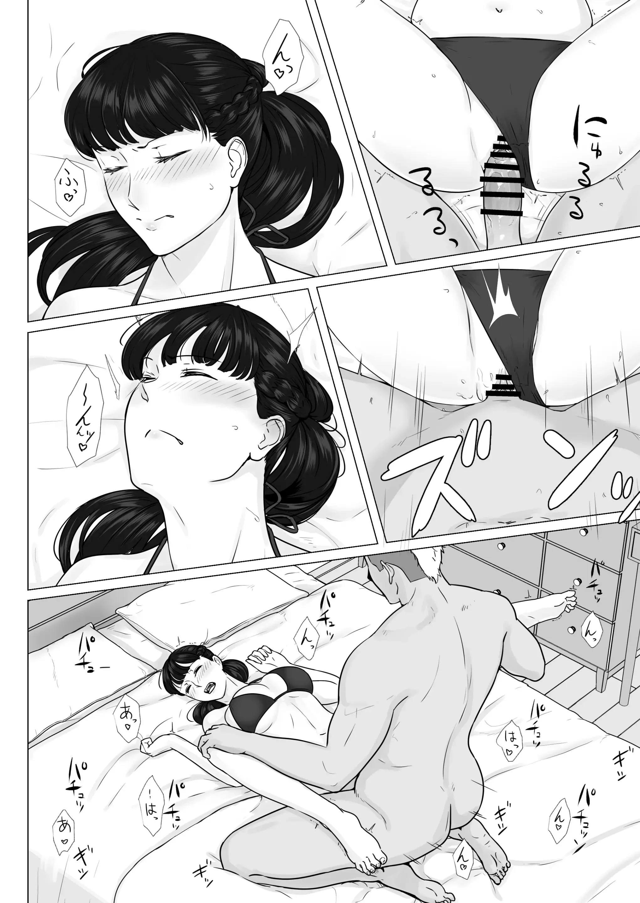 104