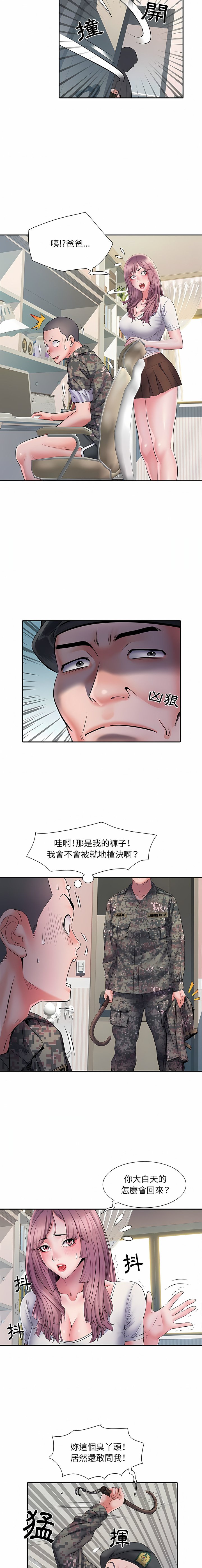13_03