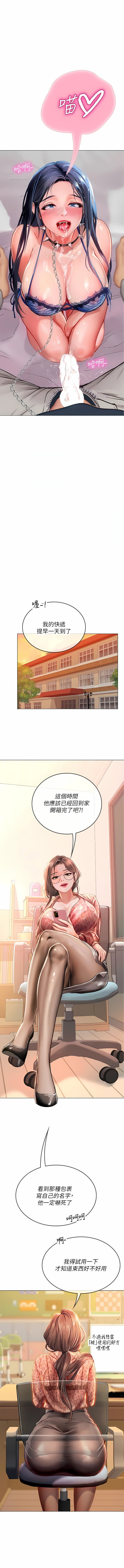 33_11