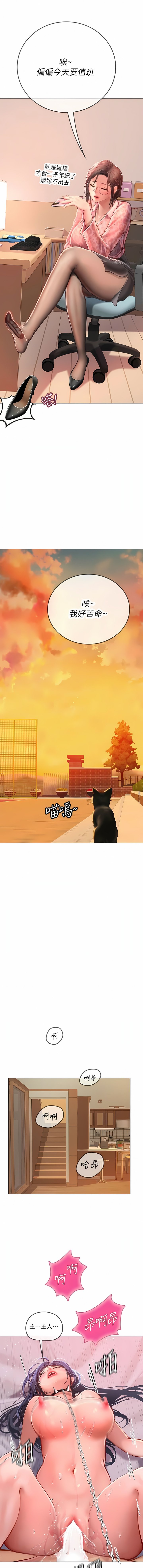 33_12