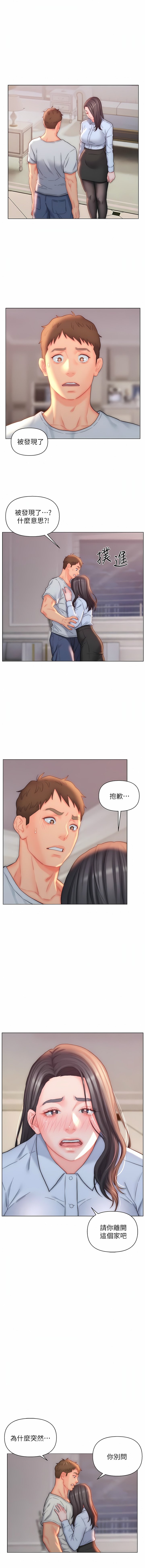 26_01