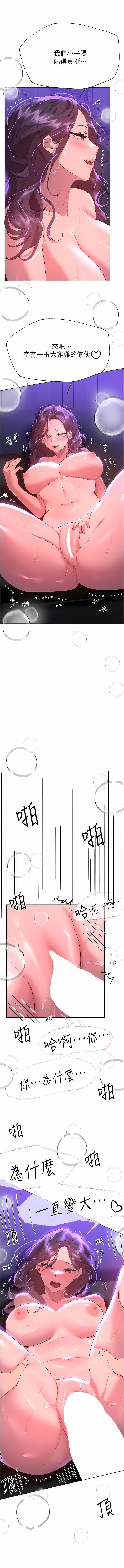 63_07