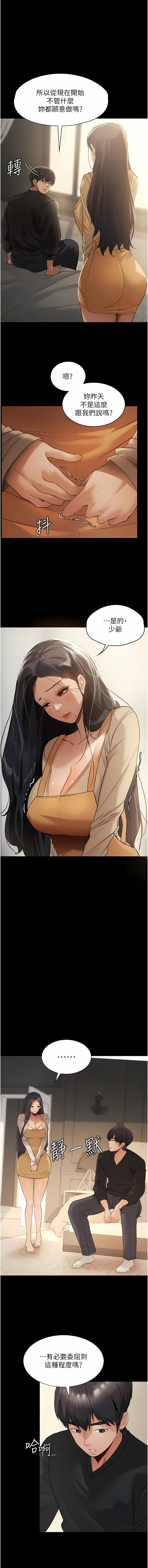 02_01
