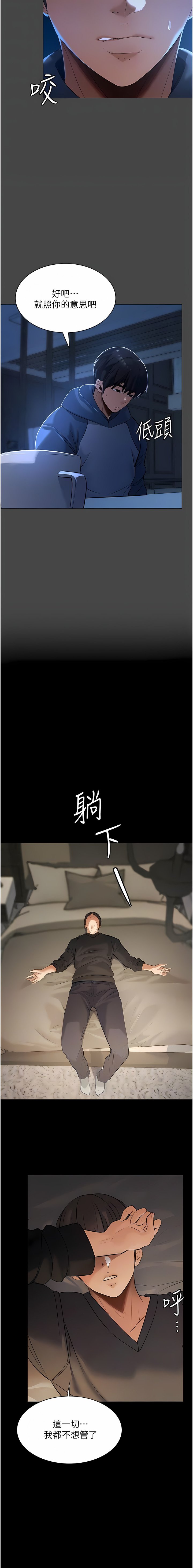 02_04