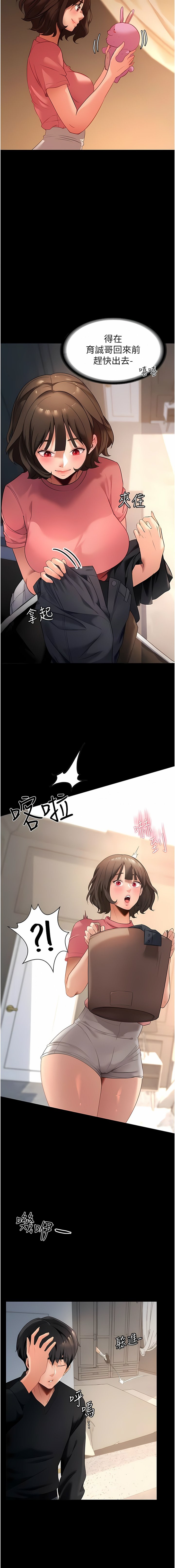 02_15