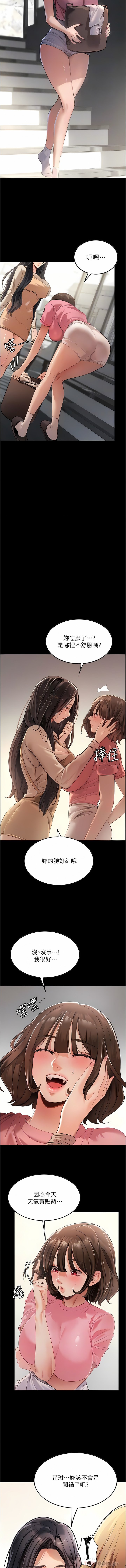 03_02
