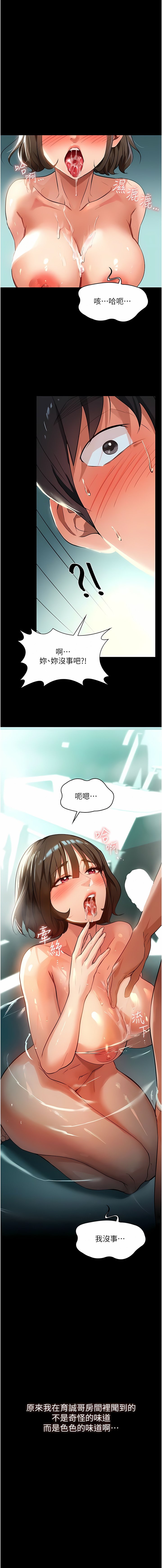 04_10