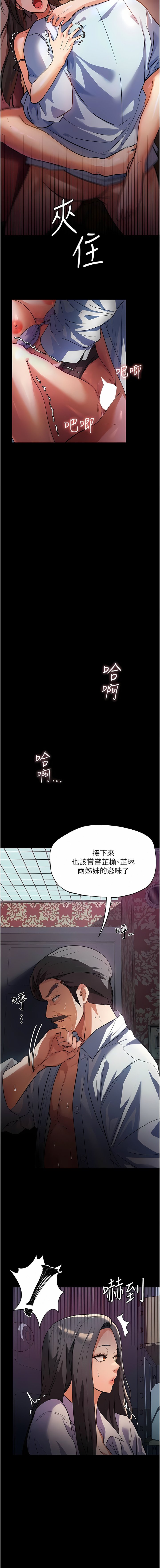 05_11