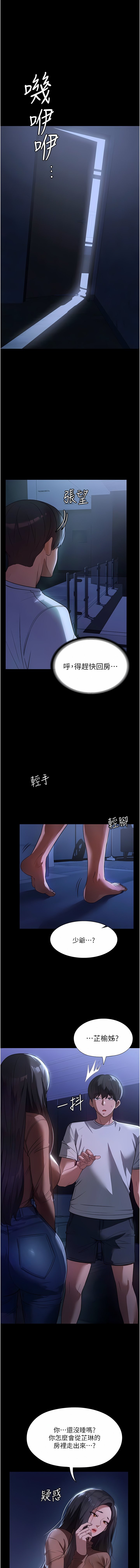 08_01