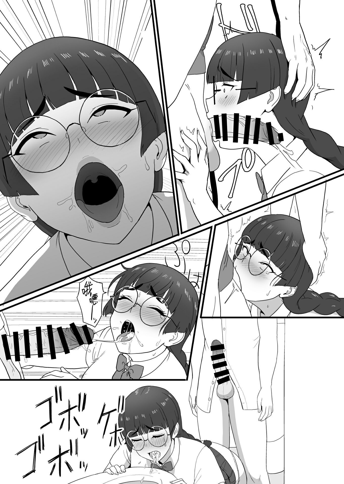 06