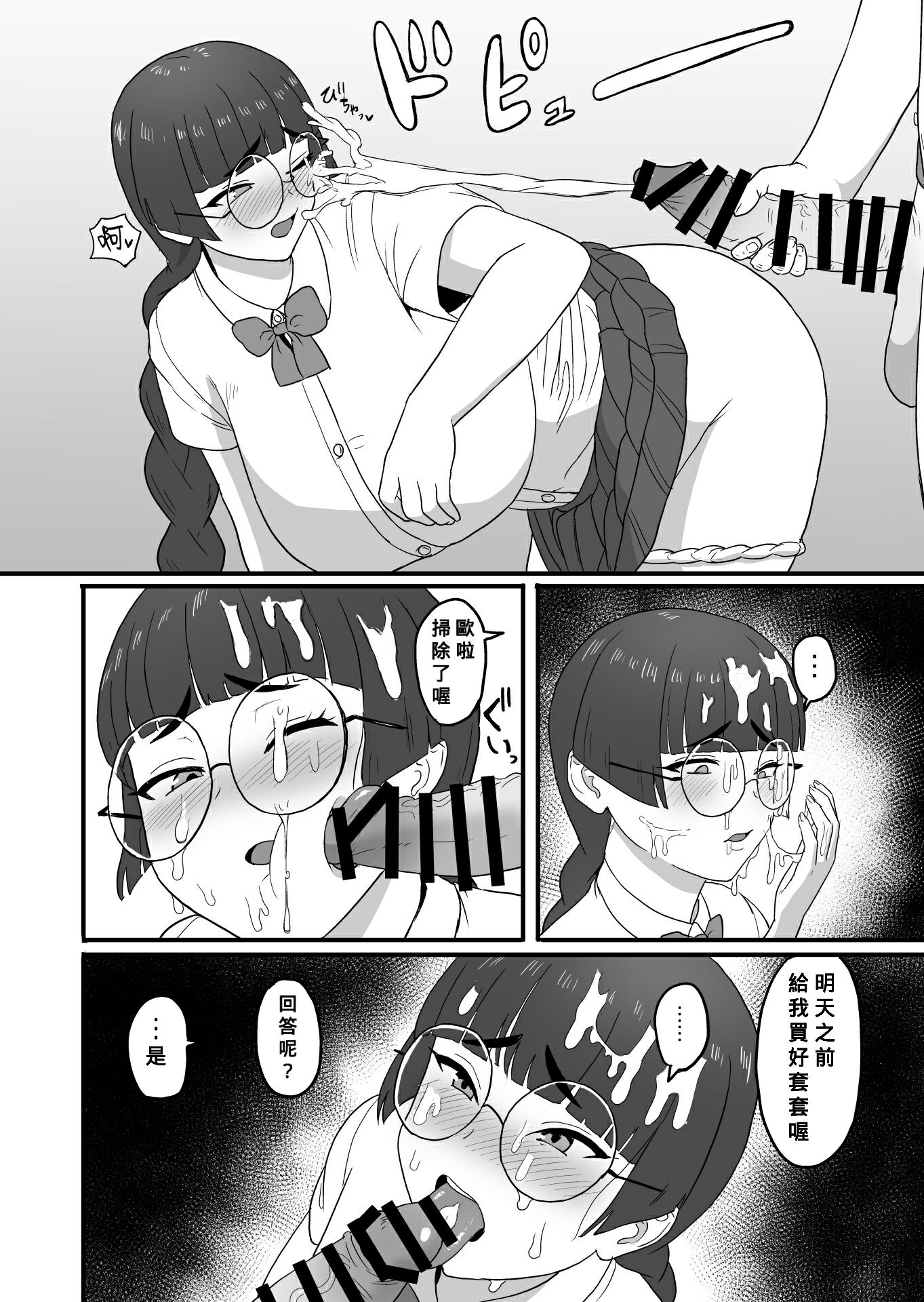 09