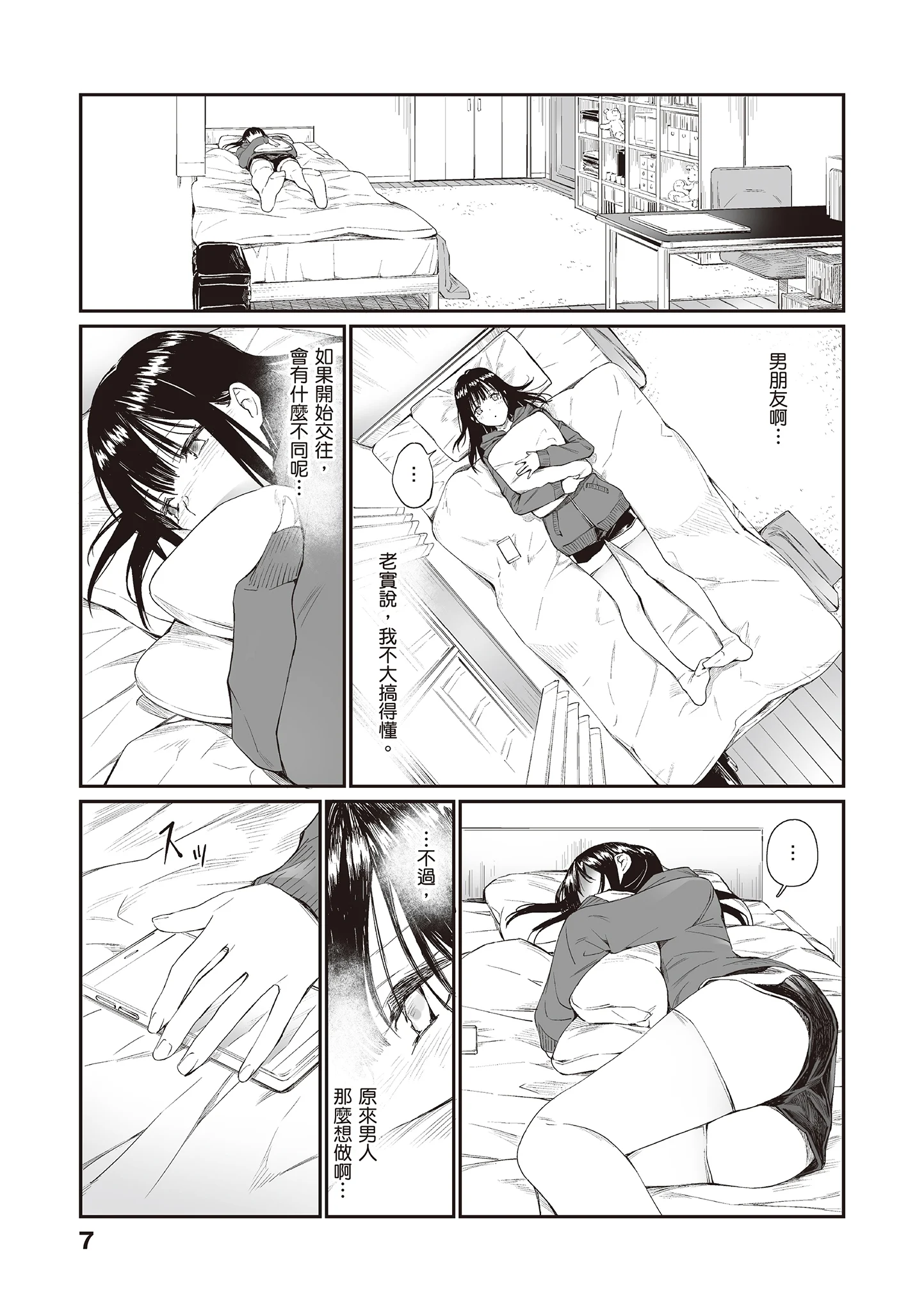 009
