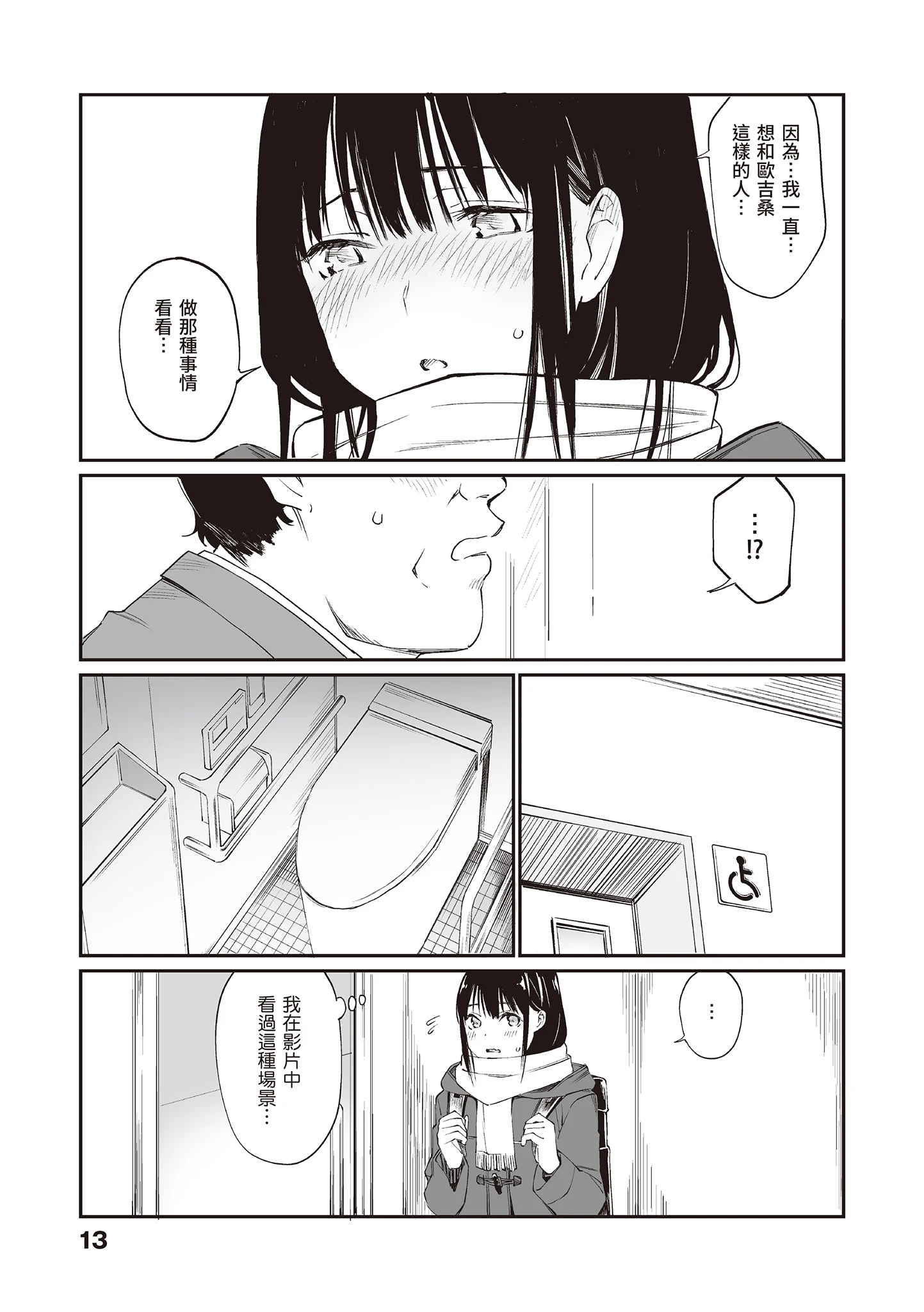 015