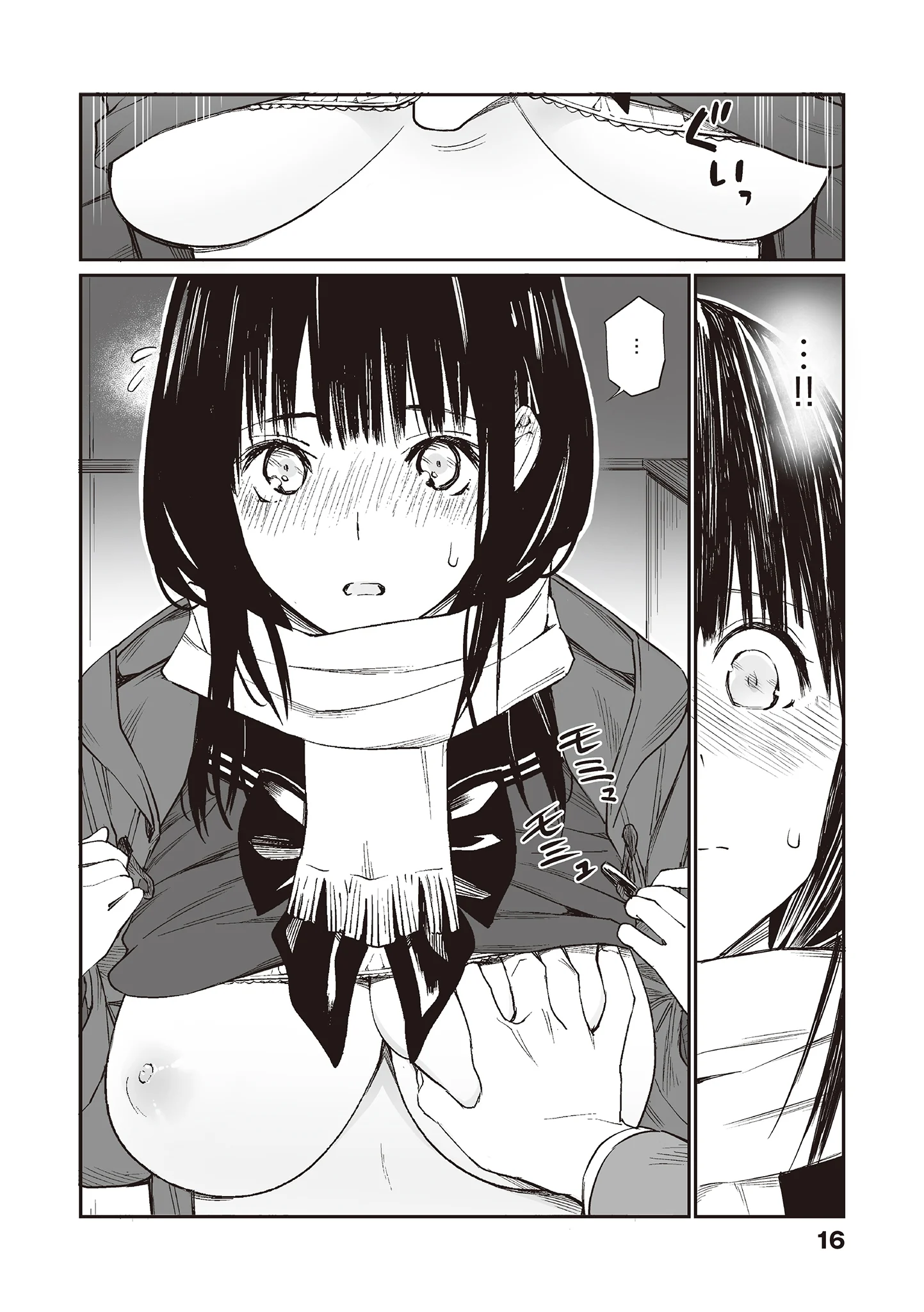 018