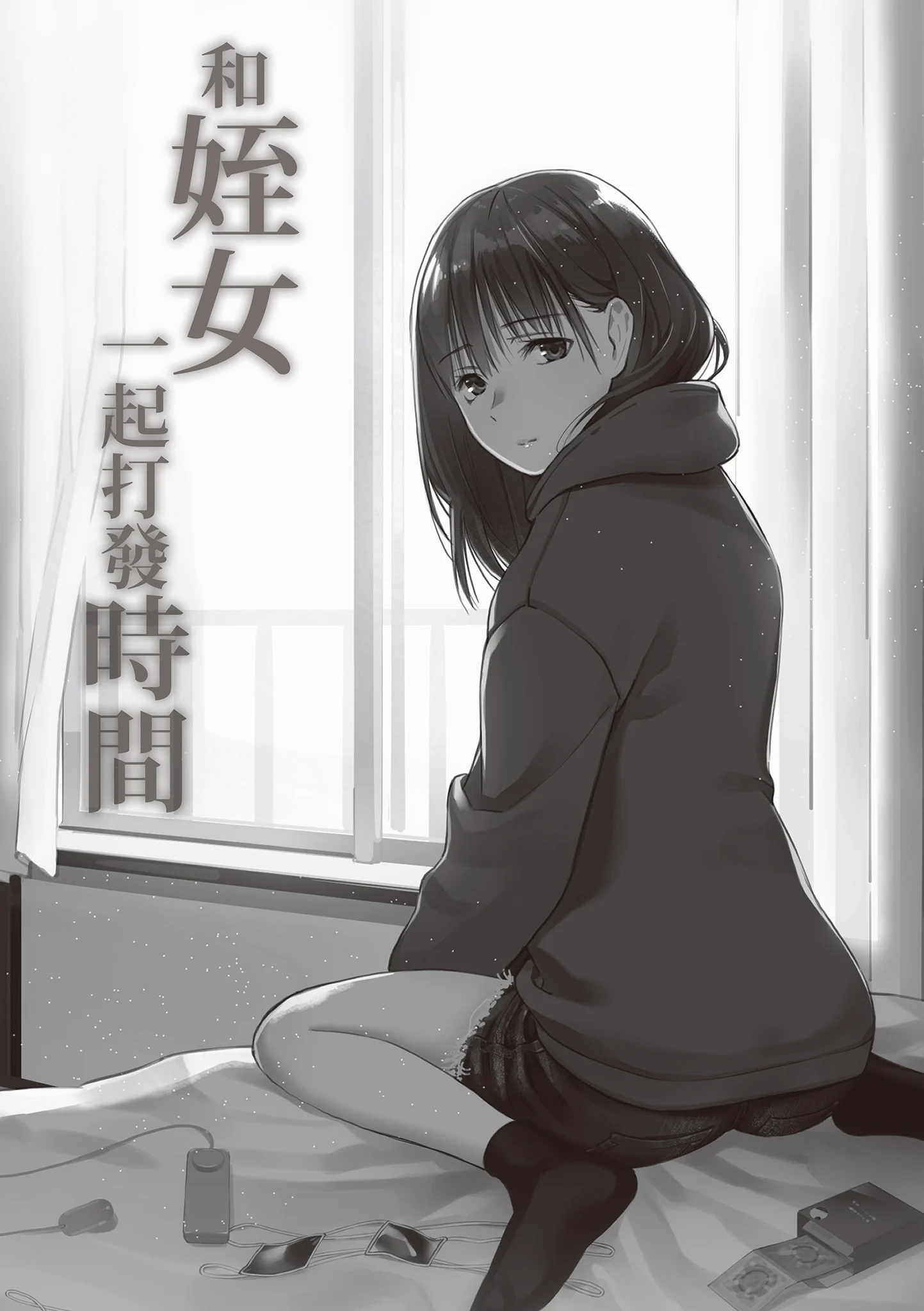 048