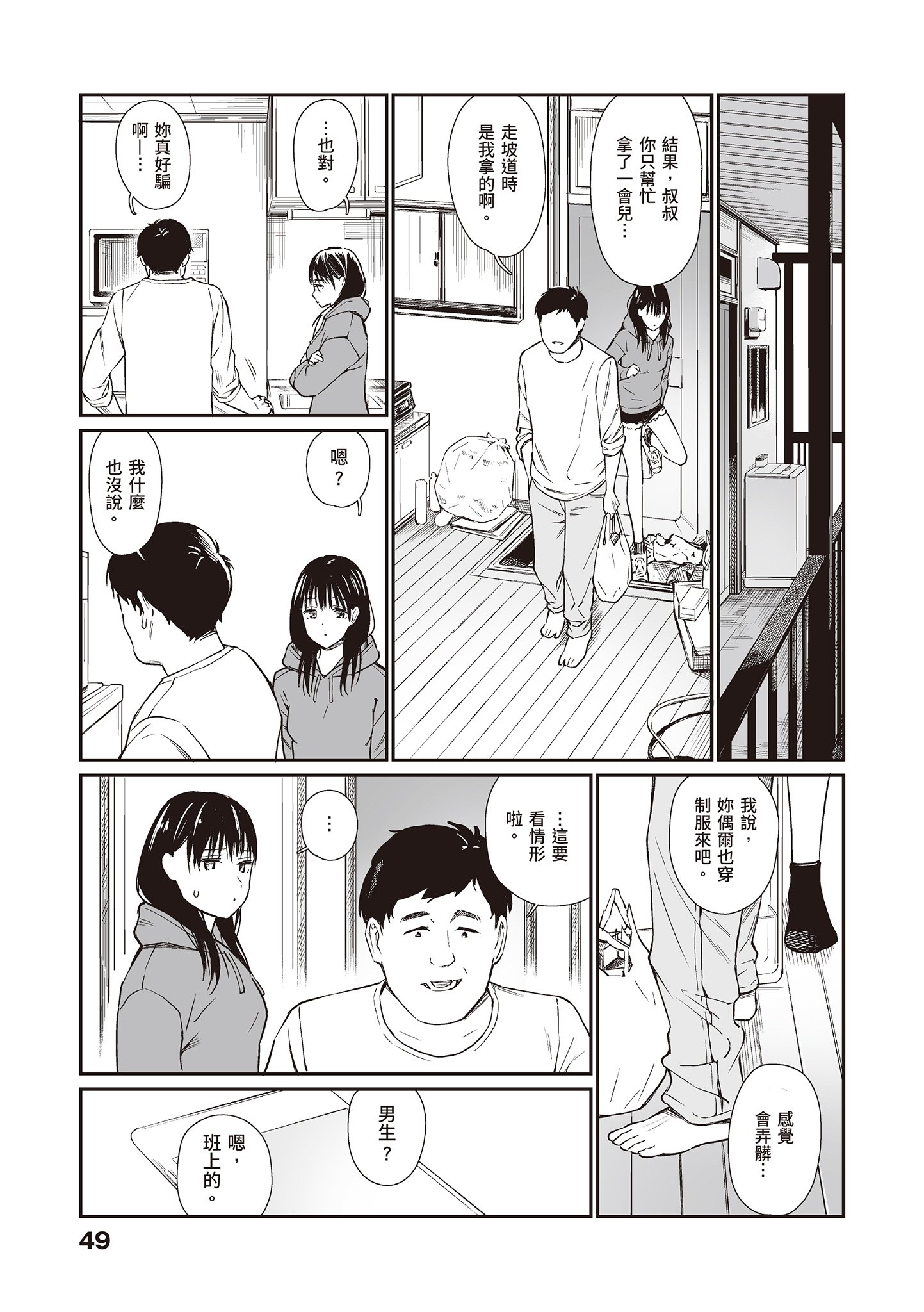 051