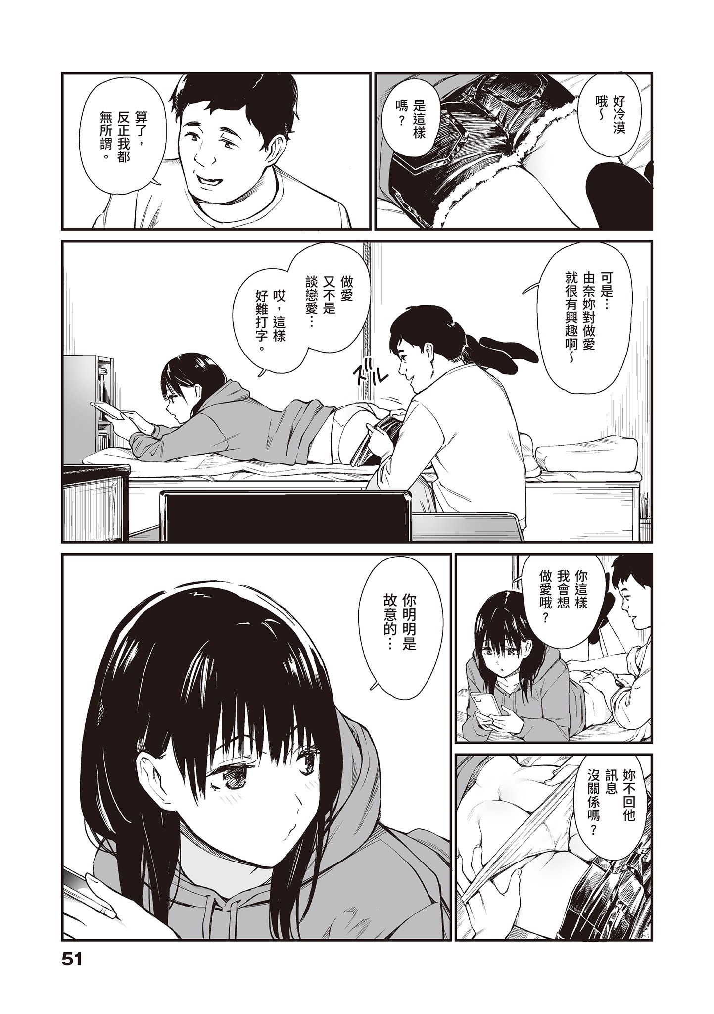 053