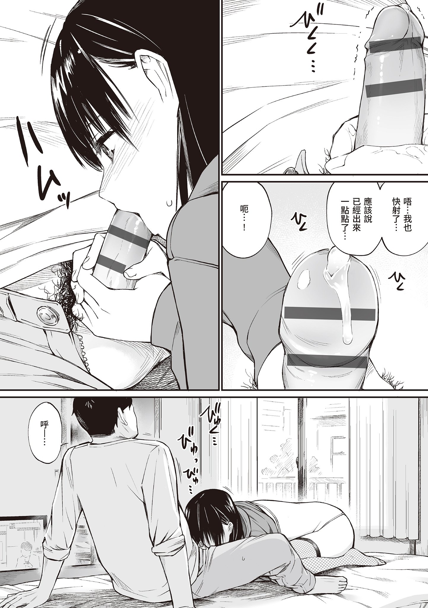 063