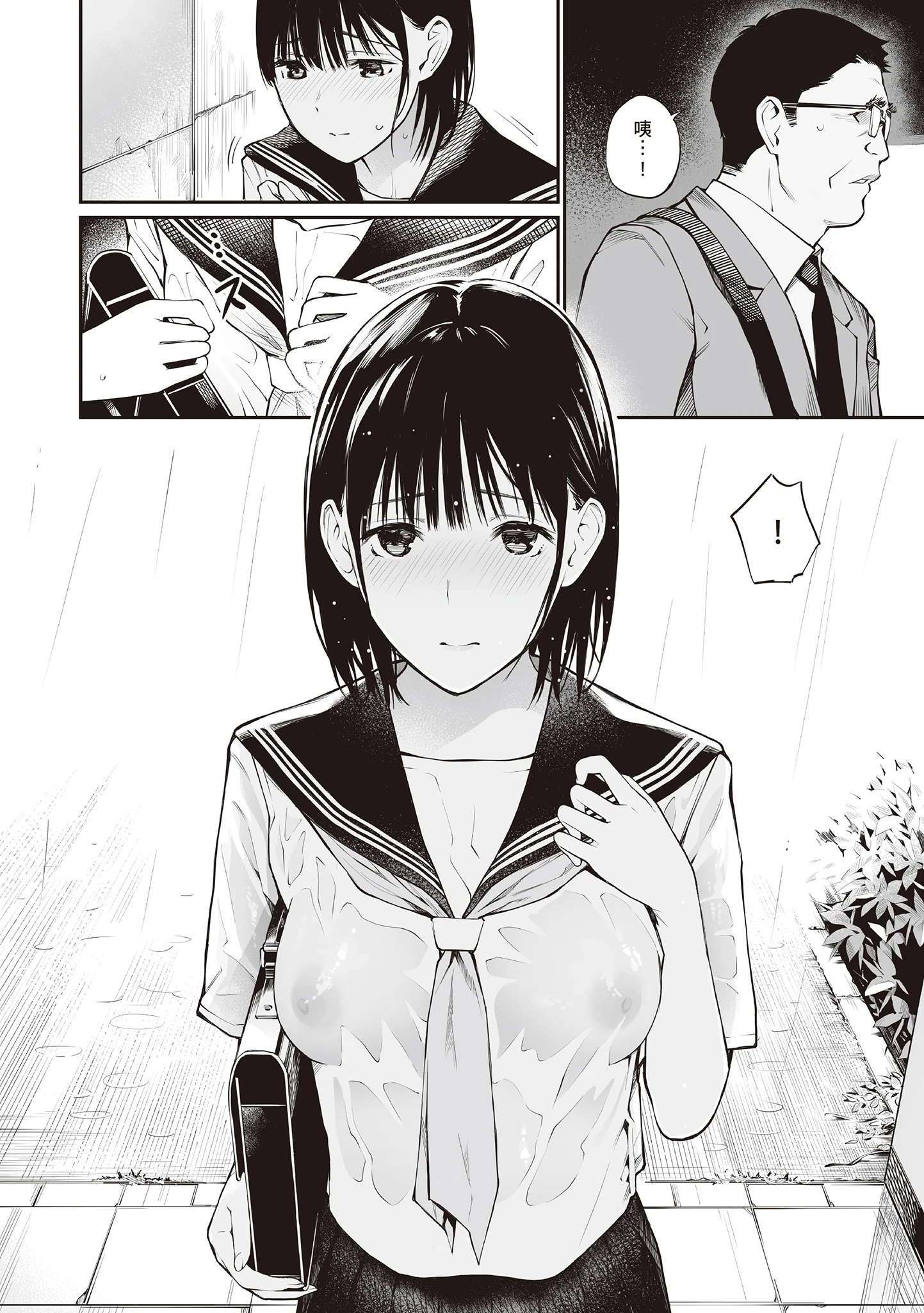 110
