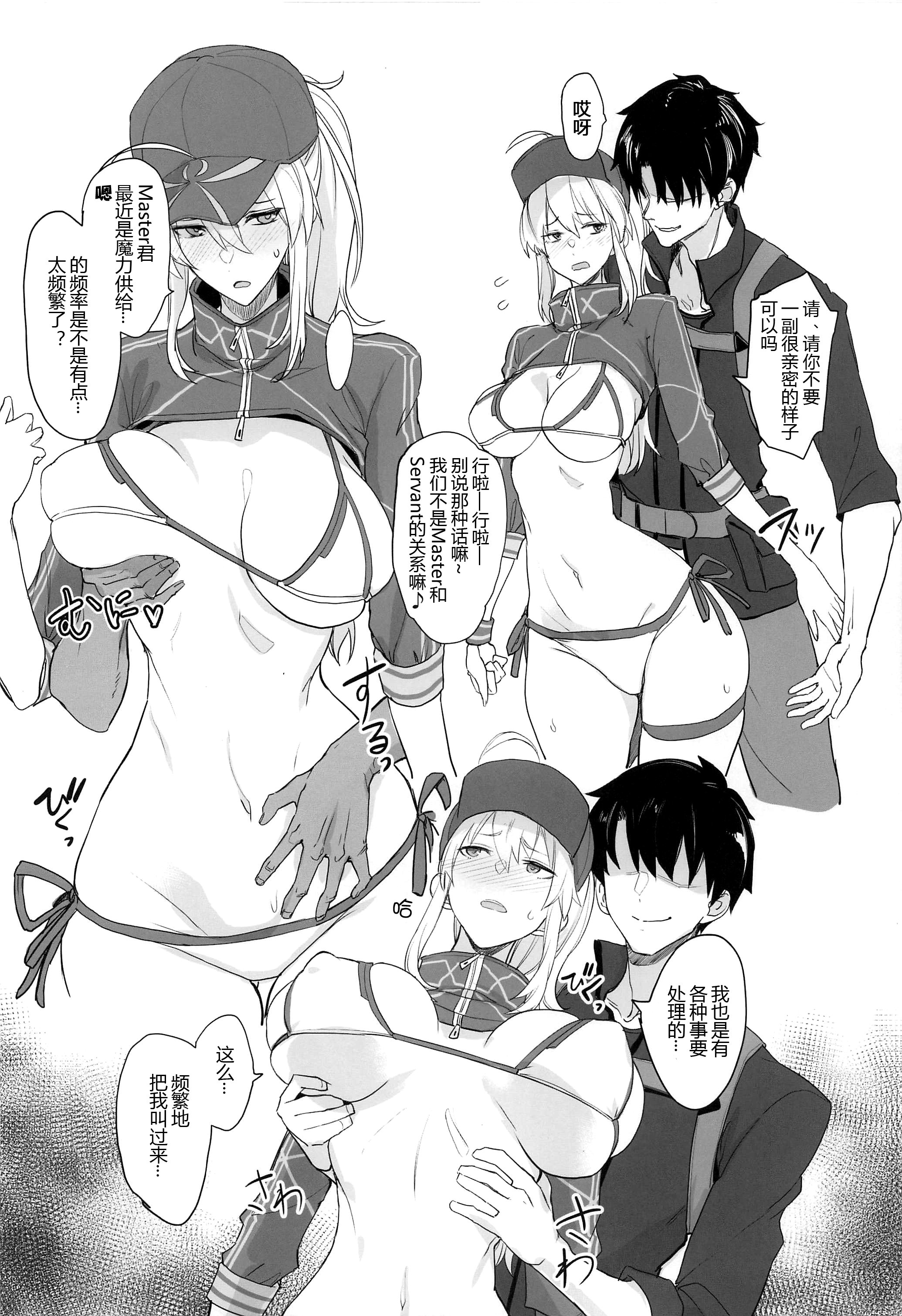04