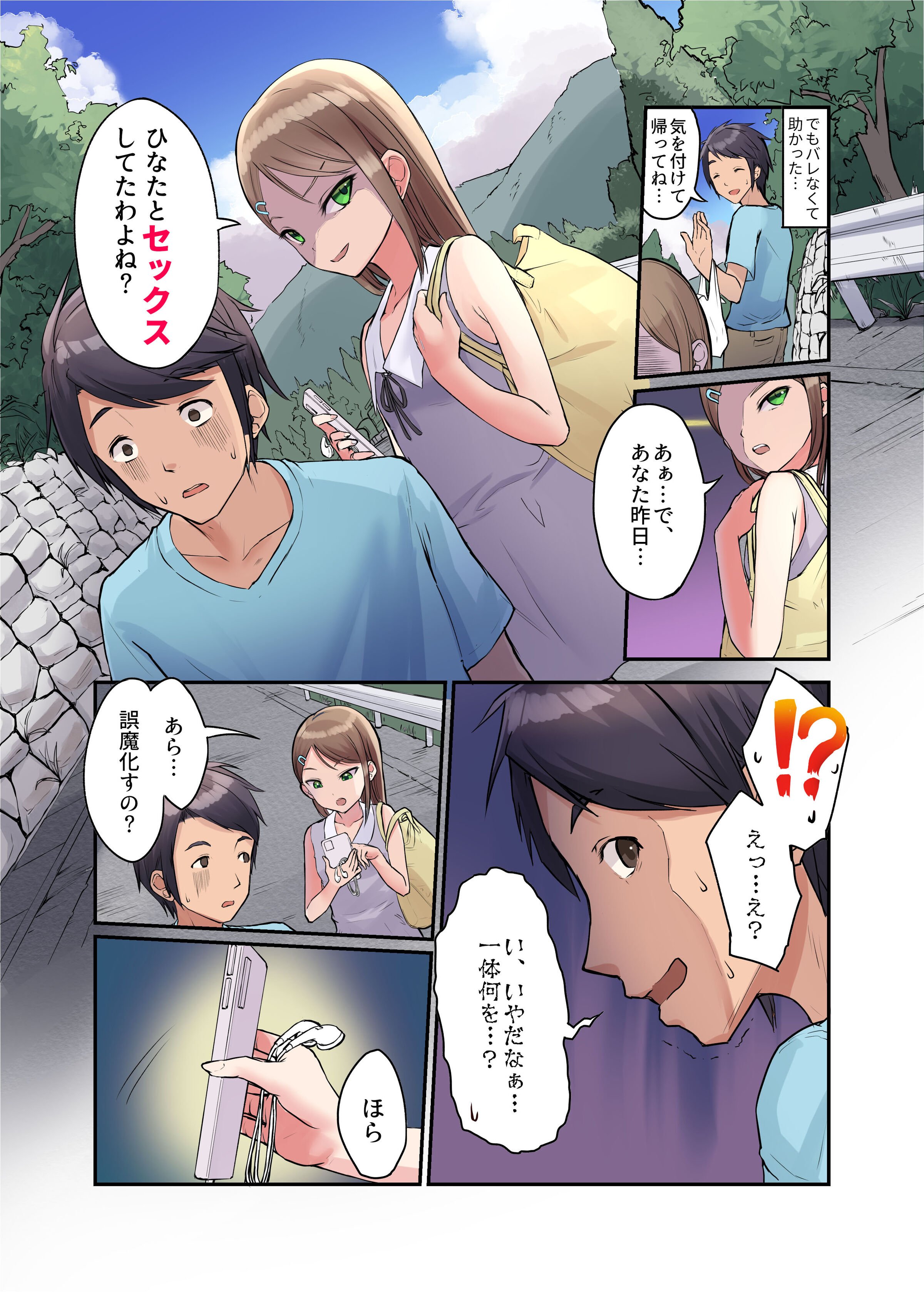 04